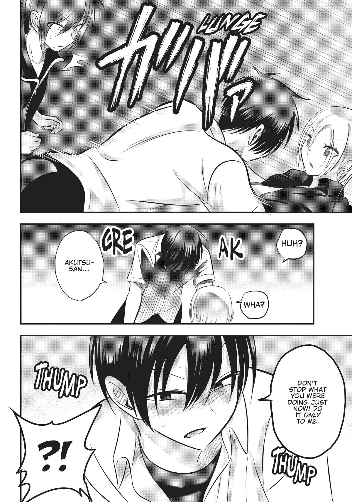 Please Go Home, Miss Akutsu! Chapter 94 - Page 4