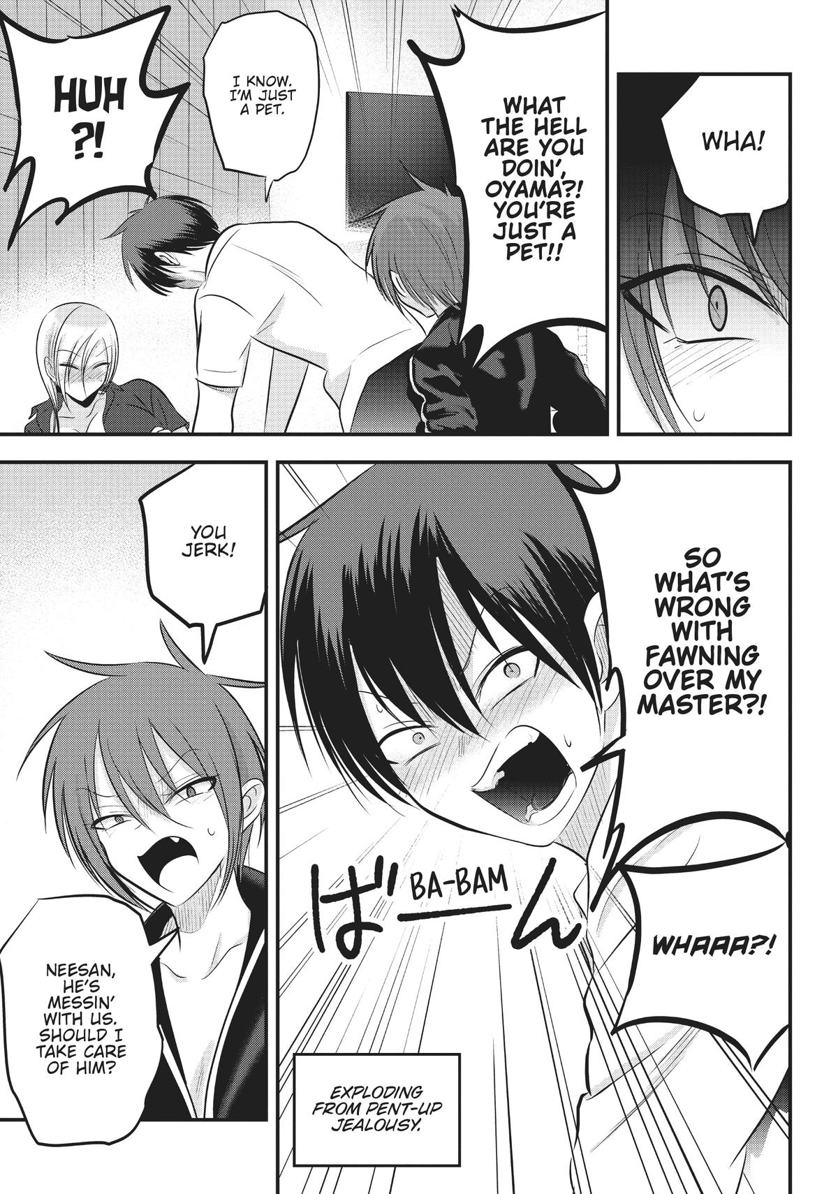 Please Go Home, Miss Akutsu! Chapter 94 - Page 5