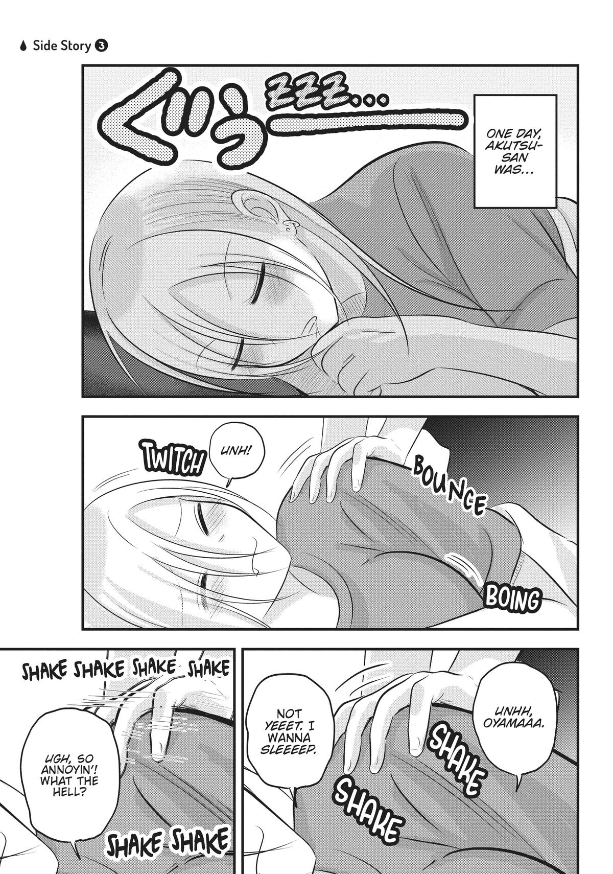 Please Go Home, Miss Akutsu! Chapter 94 - Page 7