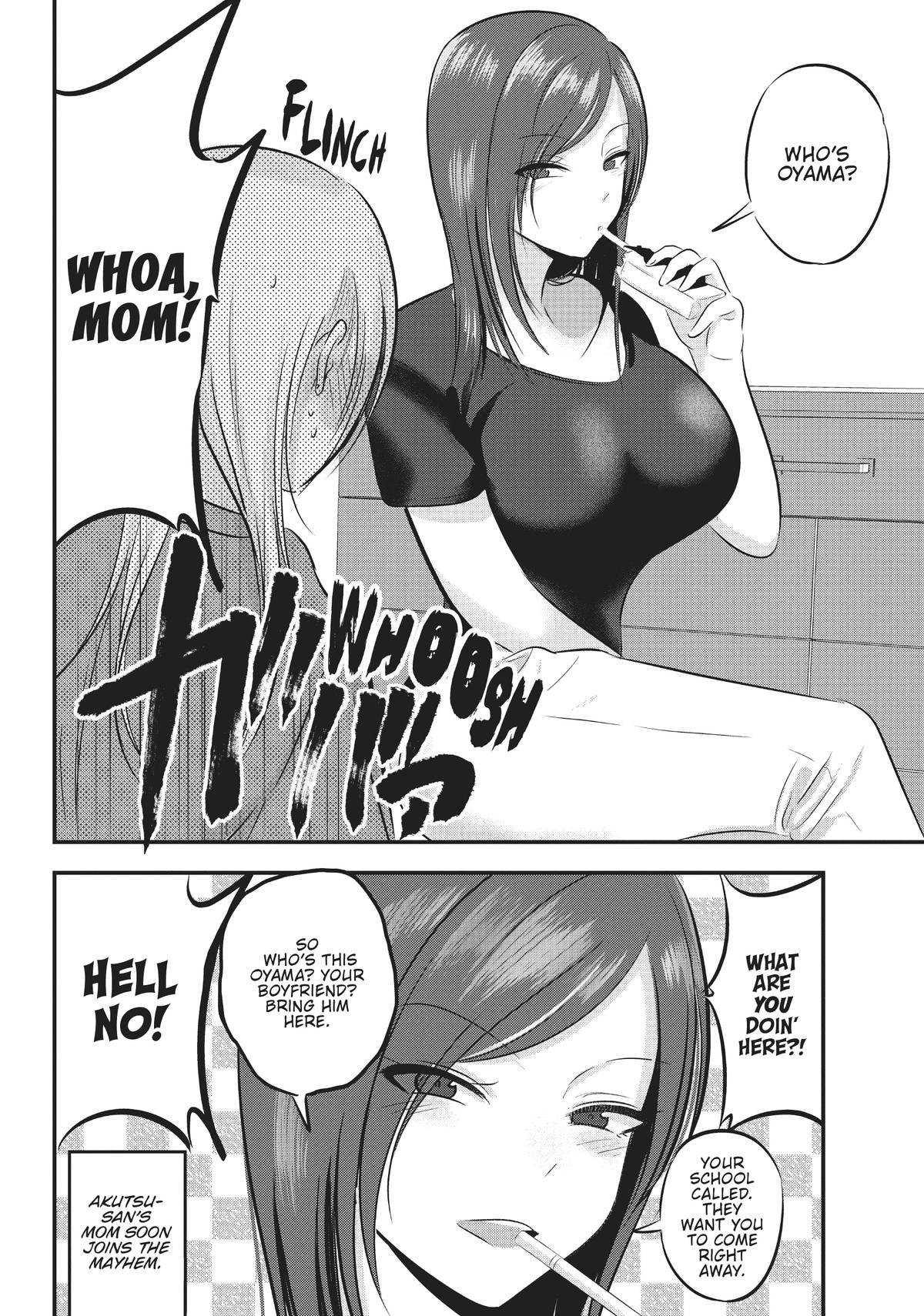 Please Go Home, Miss Akutsu! Chapter 94 - Page 8