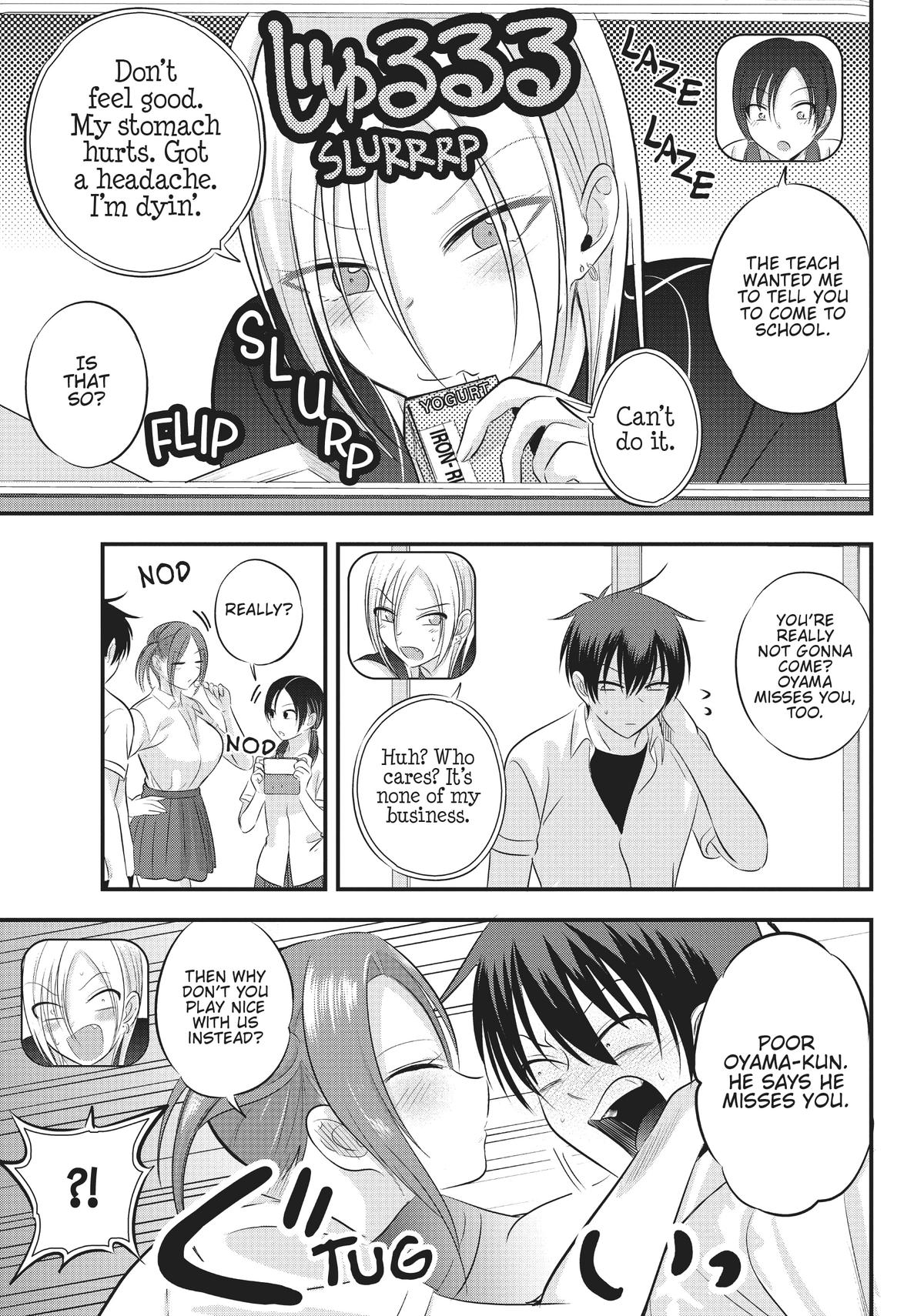 Please Go Home, Miss Akutsu! Chapter 95 - Page 3