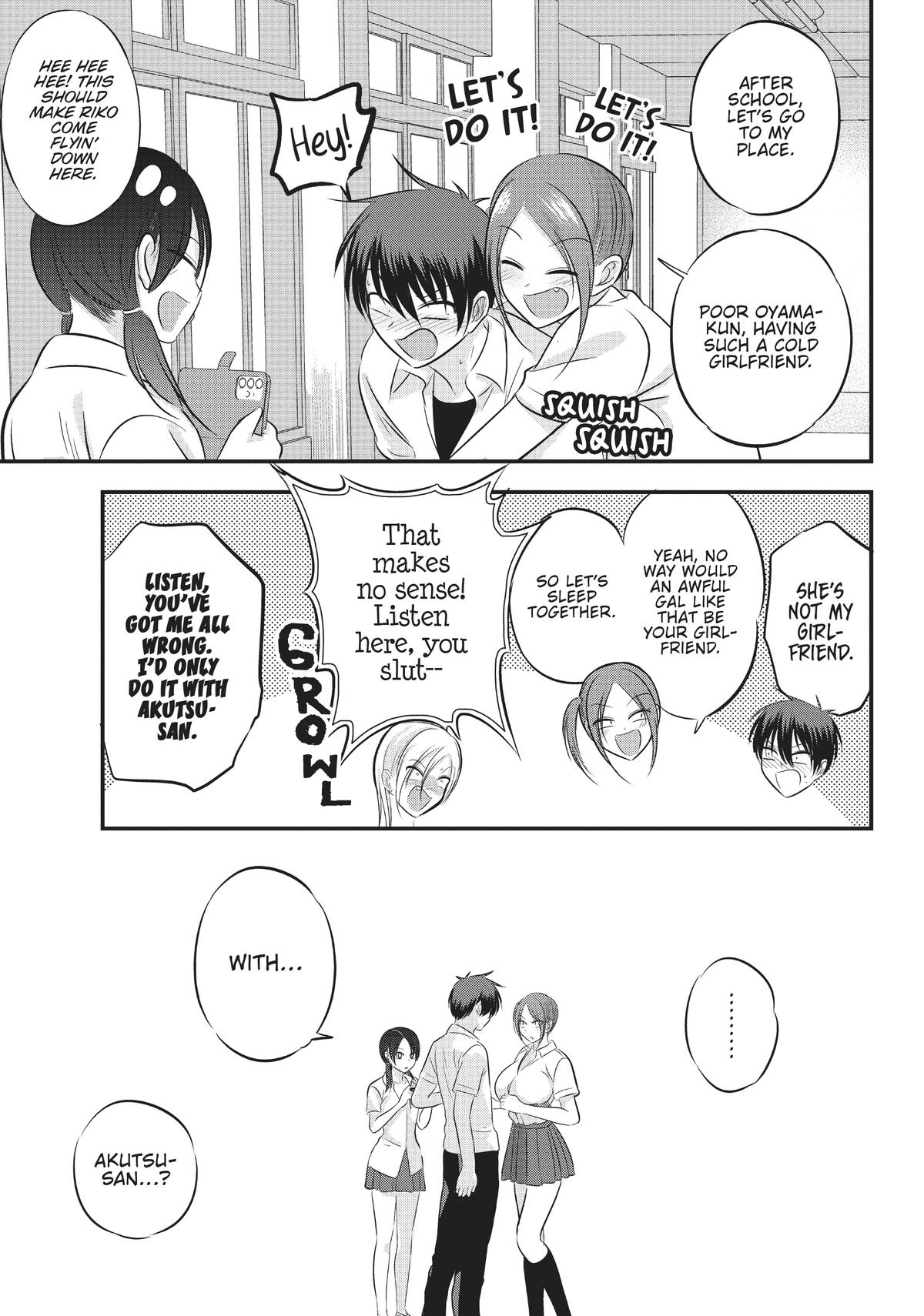 Please Go Home, Miss Akutsu! Chapter 95 - Page 5