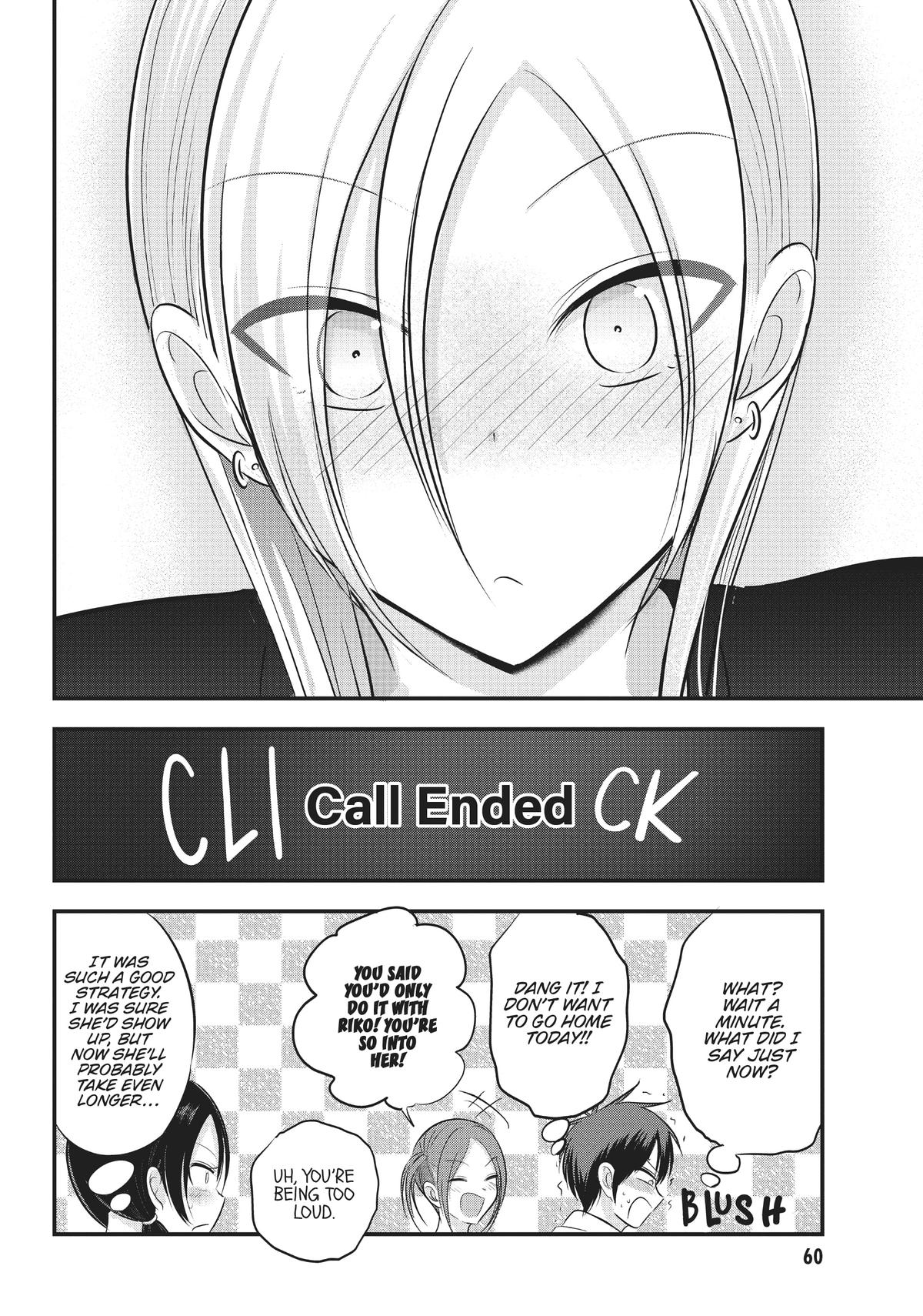 Please Go Home, Miss Akutsu! Chapter 95 - Page 6