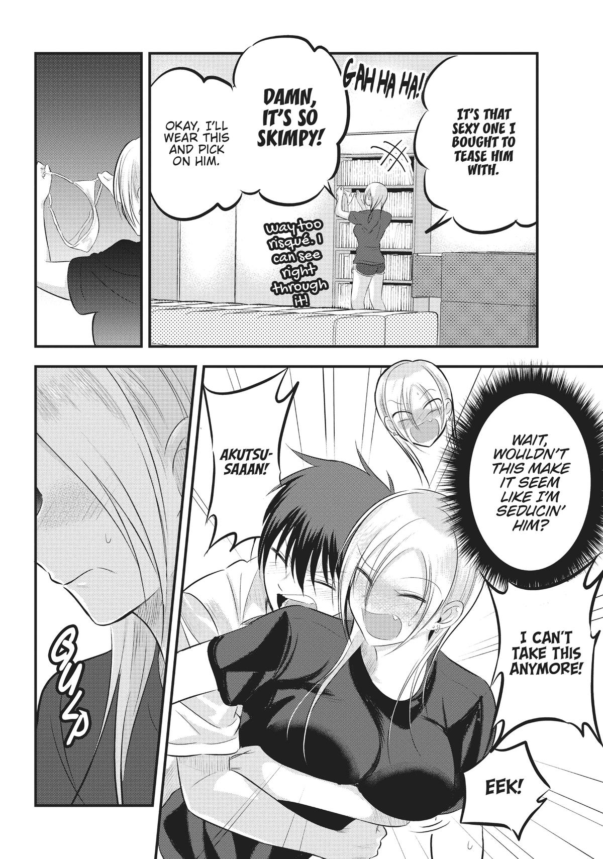 Please Go Home, Miss Akutsu! Chapter 96 - Page 4