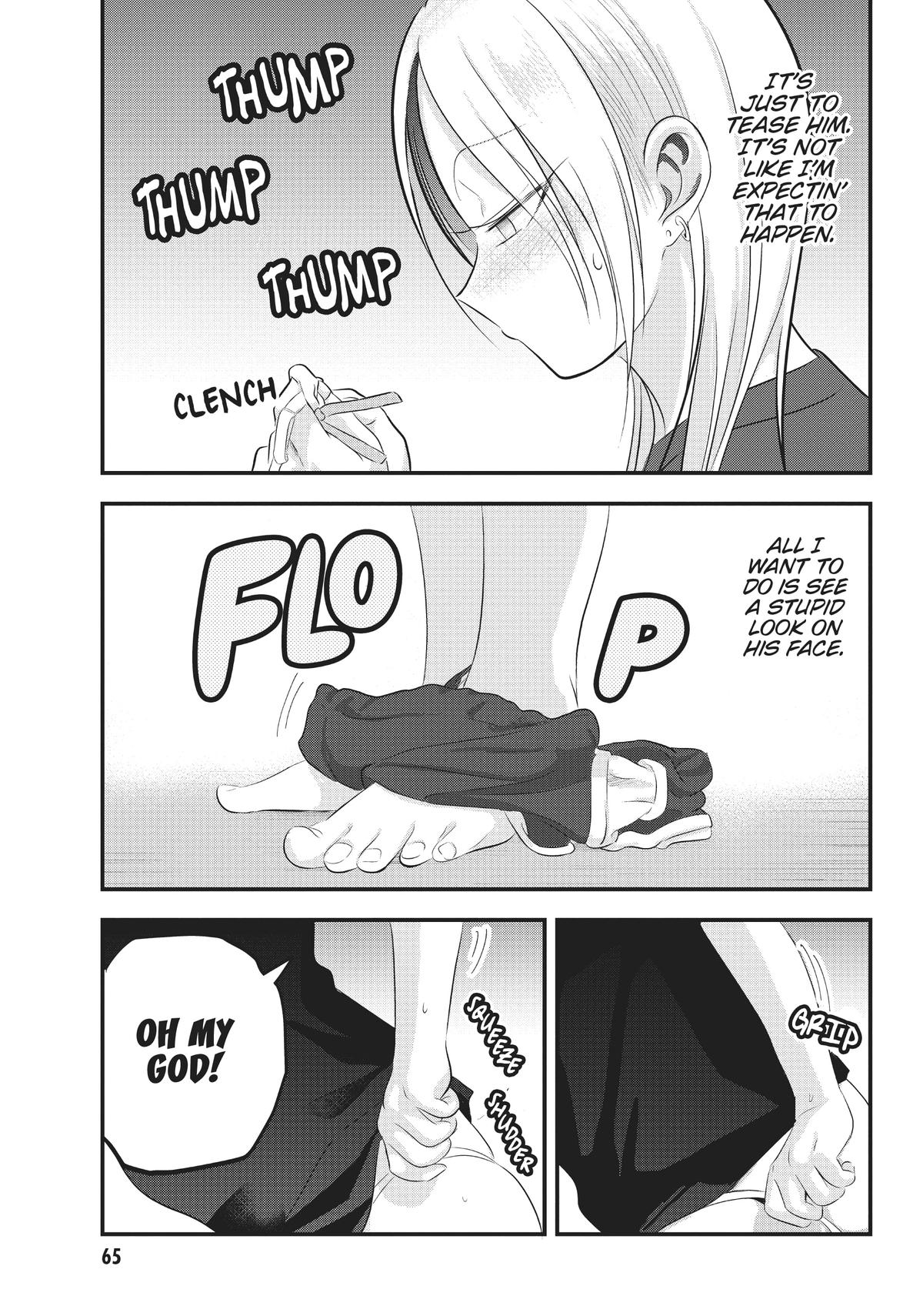 Please Go Home, Miss Akutsu! Chapter 96 - Page 5