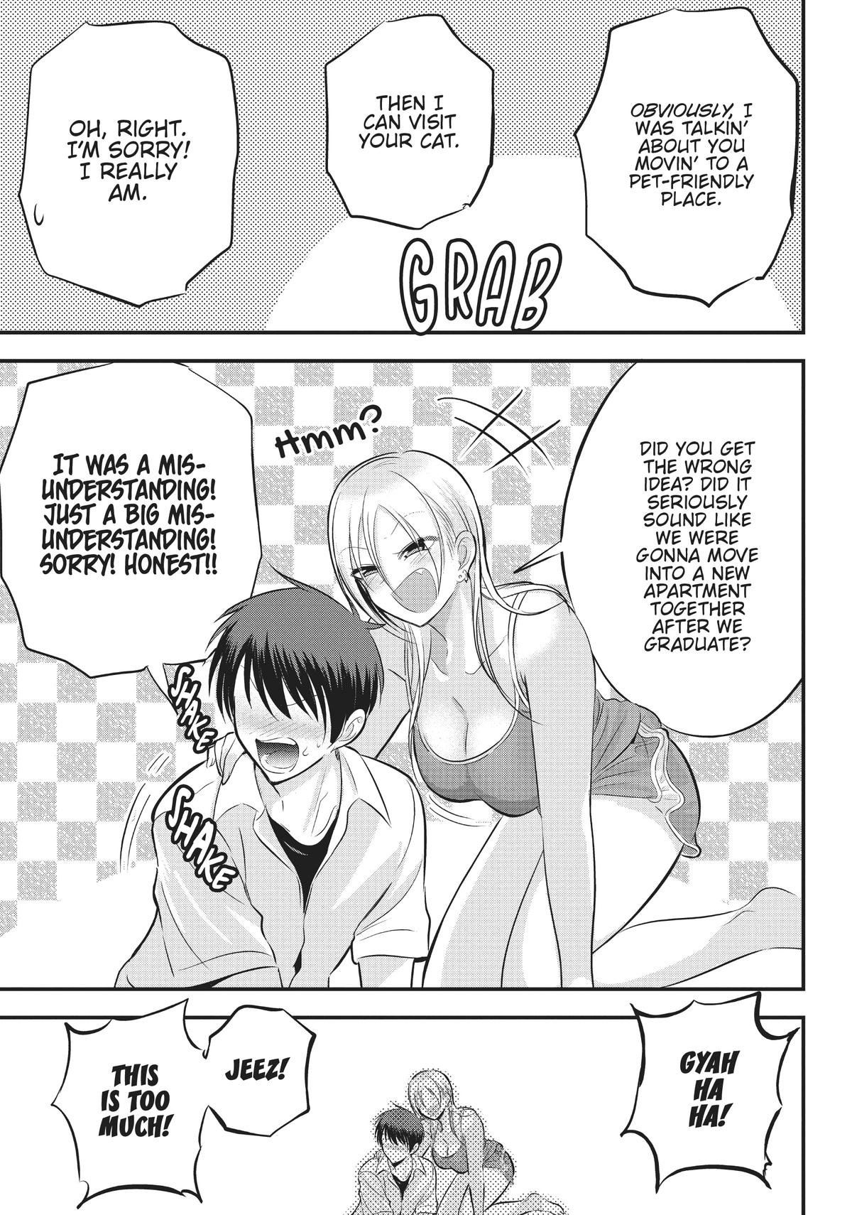 Please Go Home, Miss Akutsu! Chapter 97 - Page 5