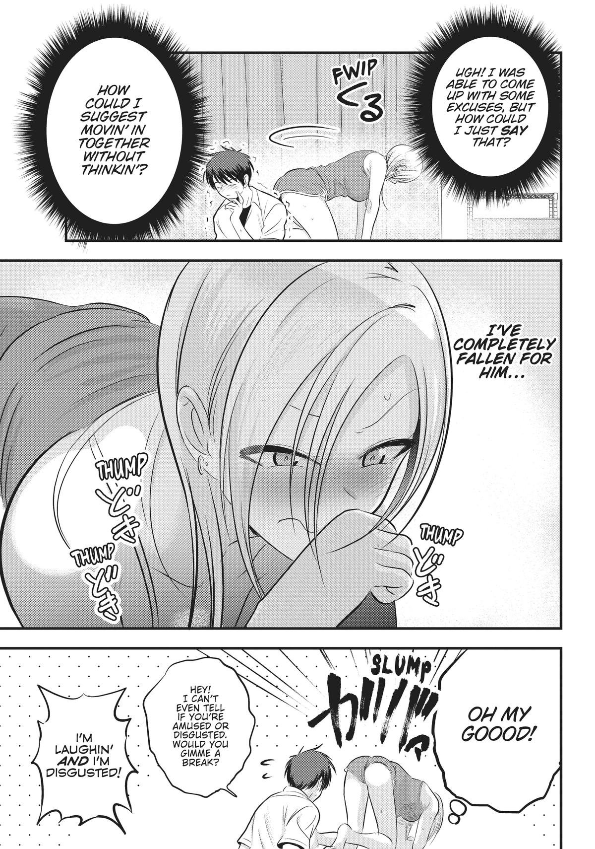 Please Go Home, Miss Akutsu! Chapter 97 - Page 7