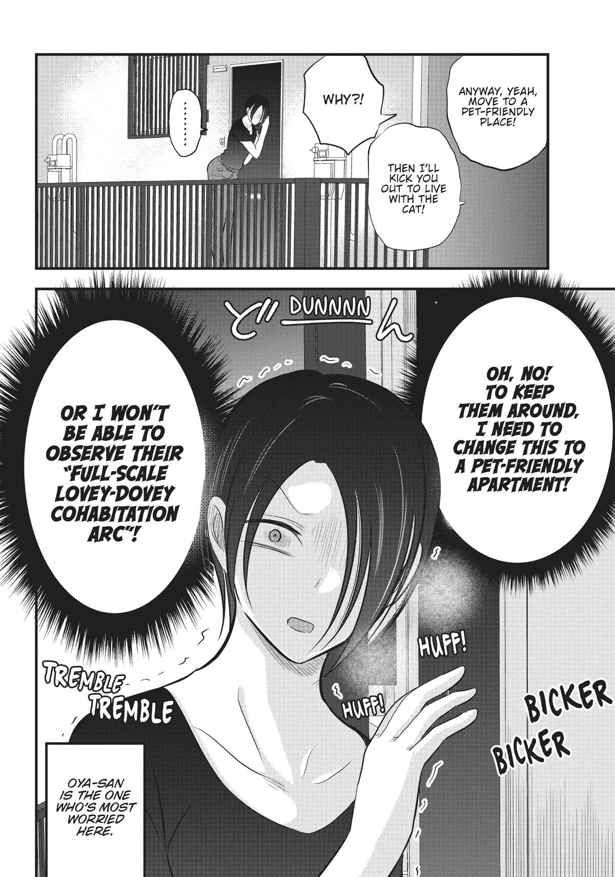Please Go Home, Miss Akutsu! Chapter 97 - Page 8