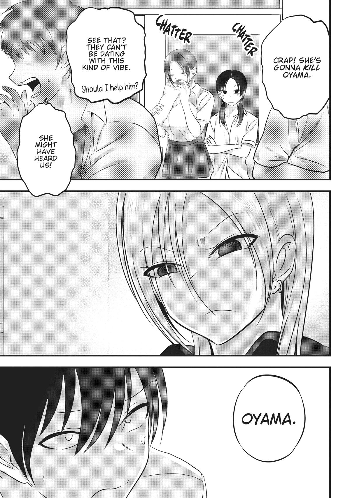 Please Go Home, Miss Akutsu! Chapter 98 - Page 5