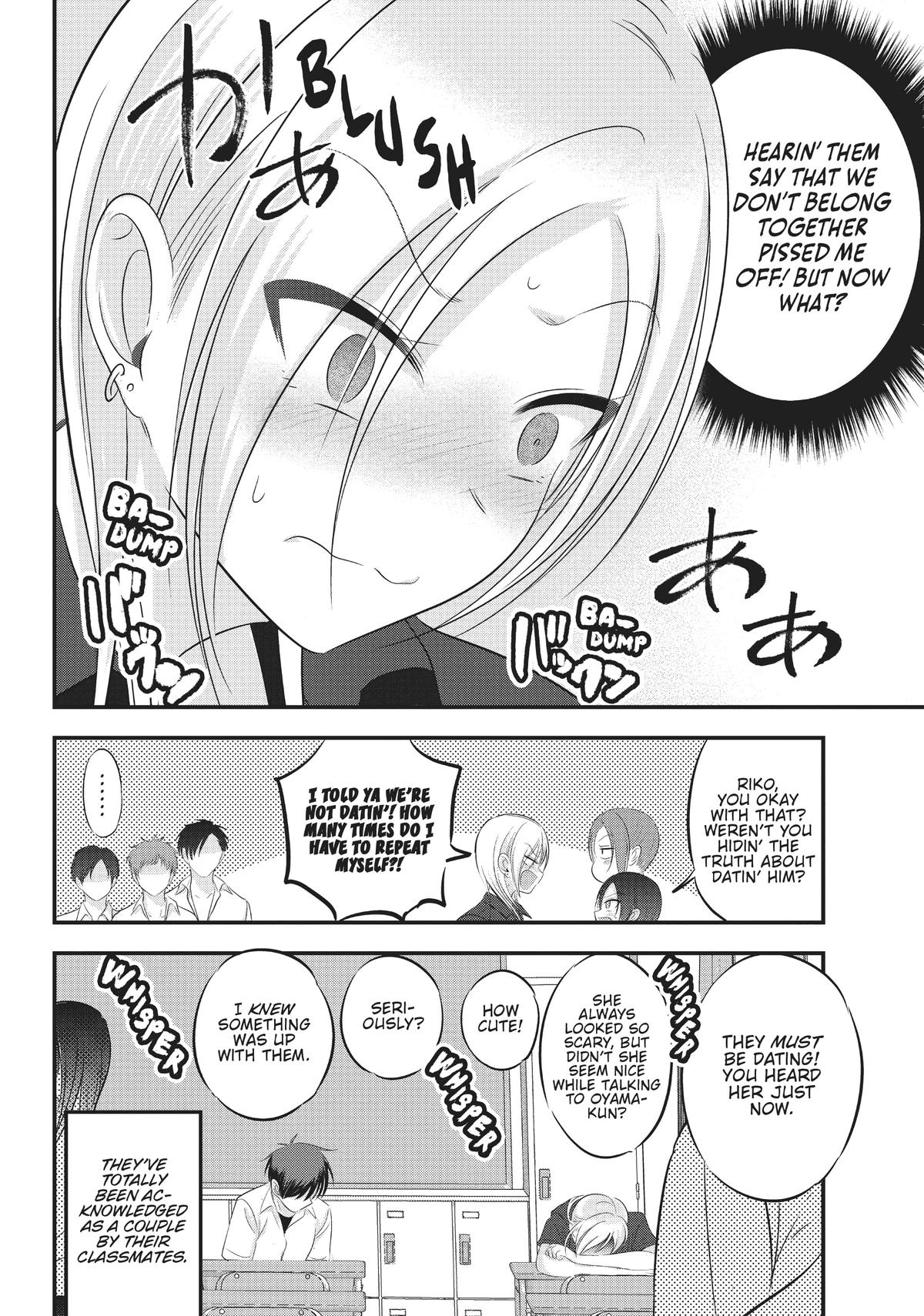 Please Go Home, Miss Akutsu! Chapter 98 - Page 8