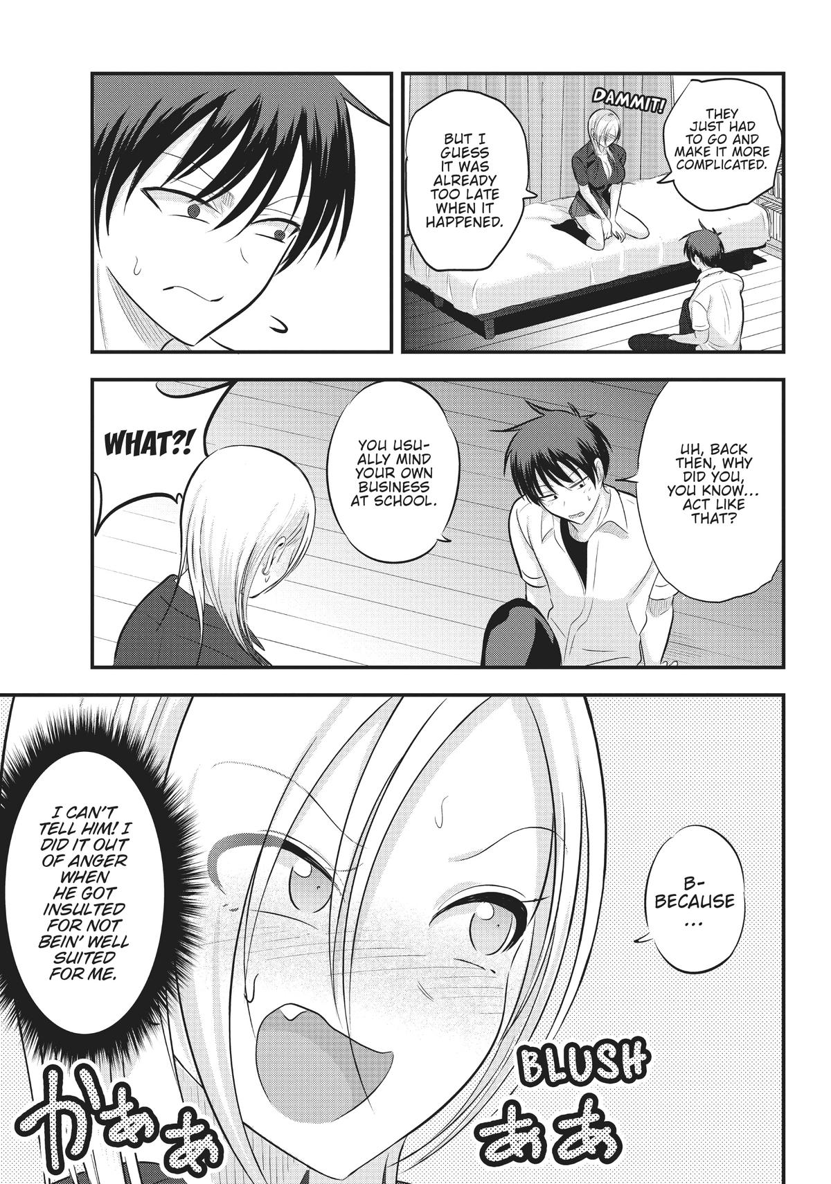 Please Go Home, Miss Akutsu! Chapter 99 - Page 3