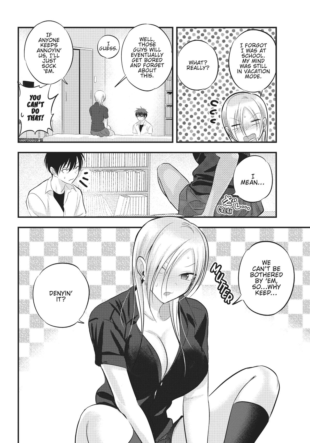 Please Go Home, Miss Akutsu! Chapter 99 - Page 4