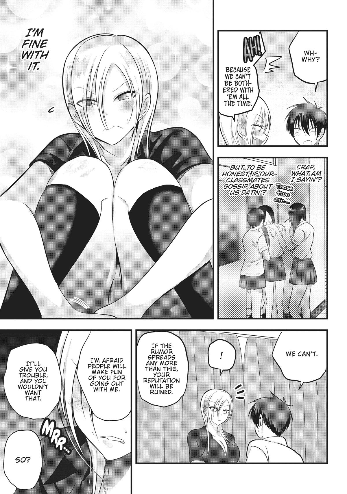 Please Go Home, Miss Akutsu! Chapter 99 - Page 5