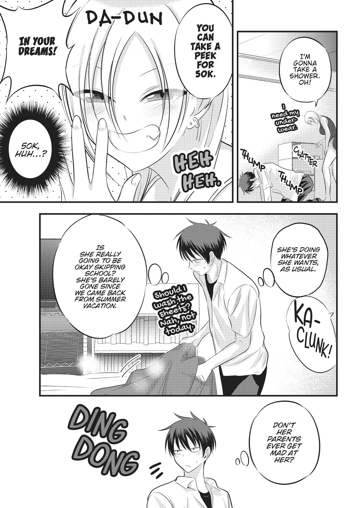 Please Go Home, Miss Akutsu! Chapter 100 - Page 3