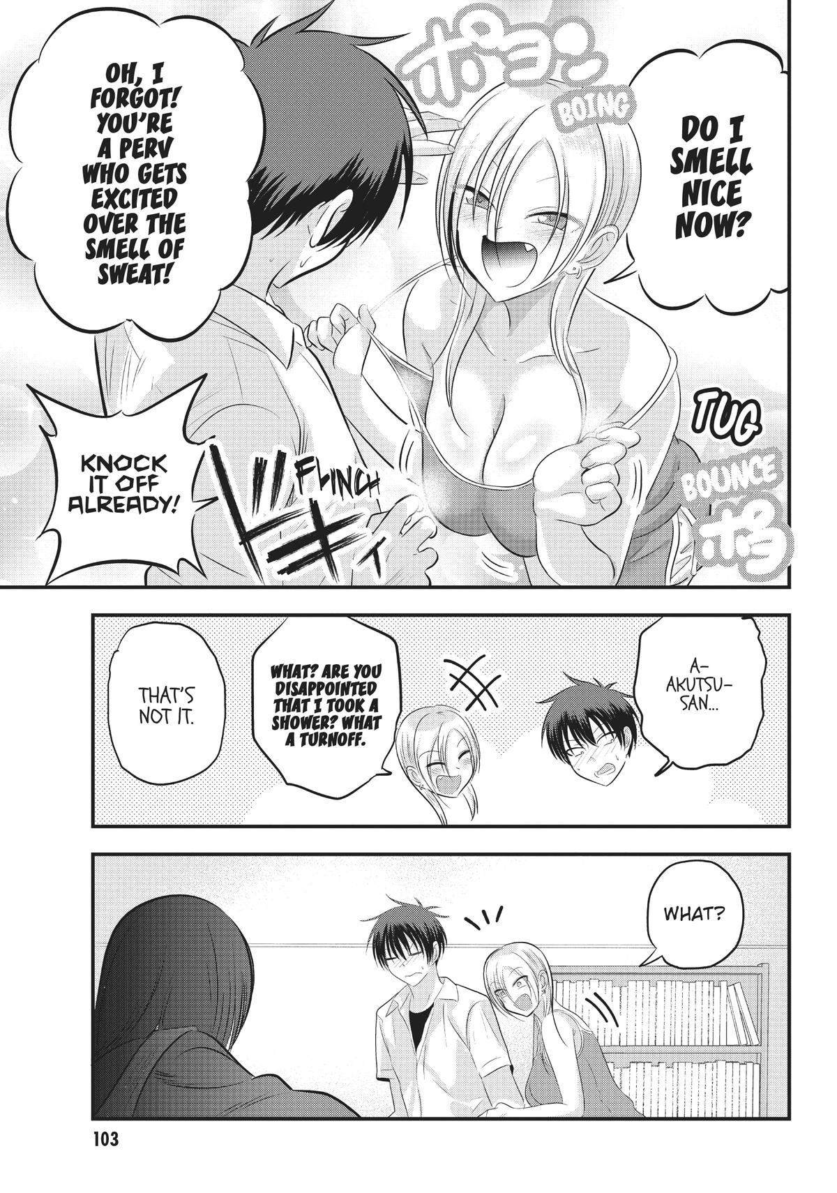 Please Go Home, Miss Akutsu! Chapter 100 - Page 7