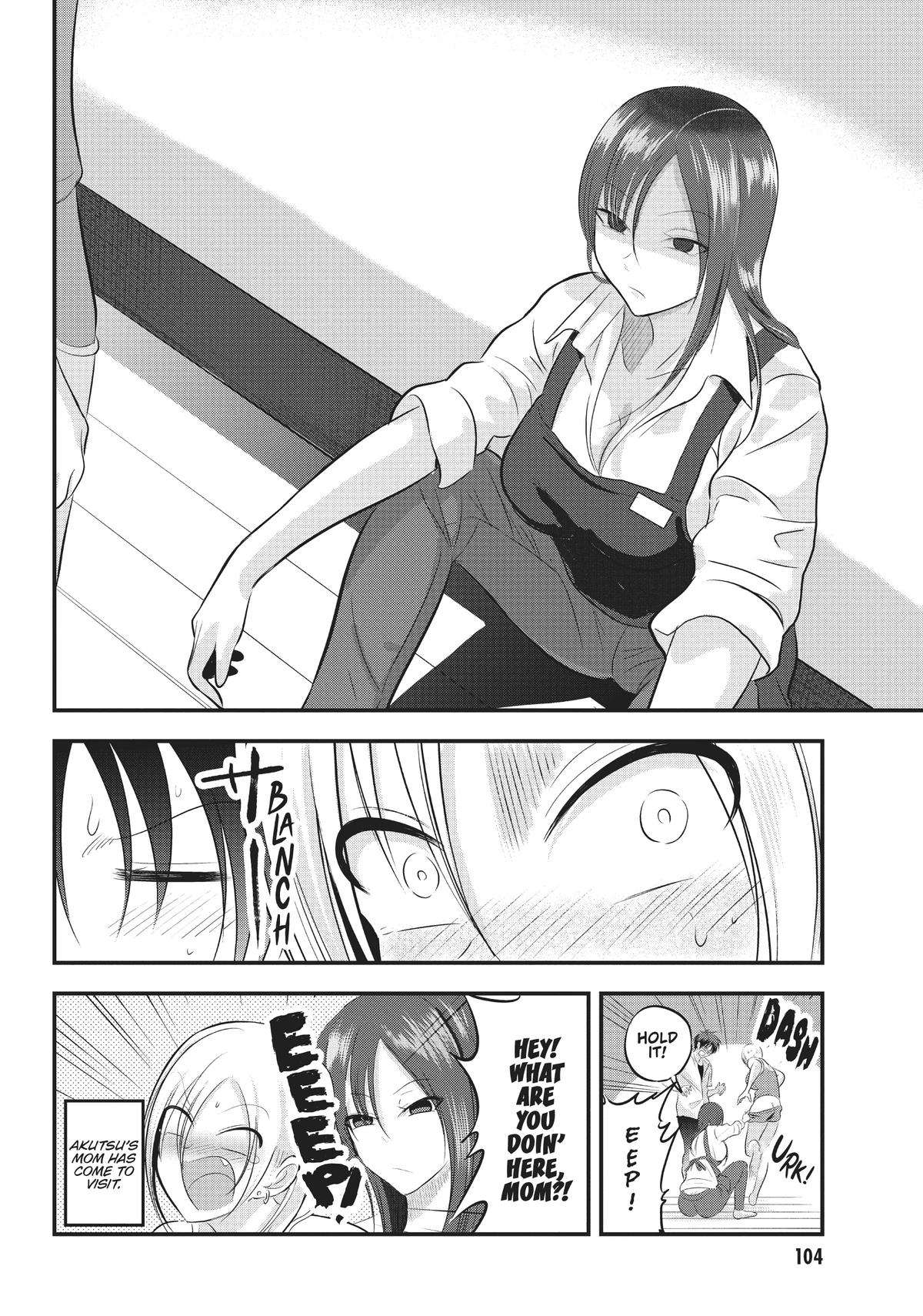 Please Go Home, Miss Akutsu! Chapter 100 - Page 8
