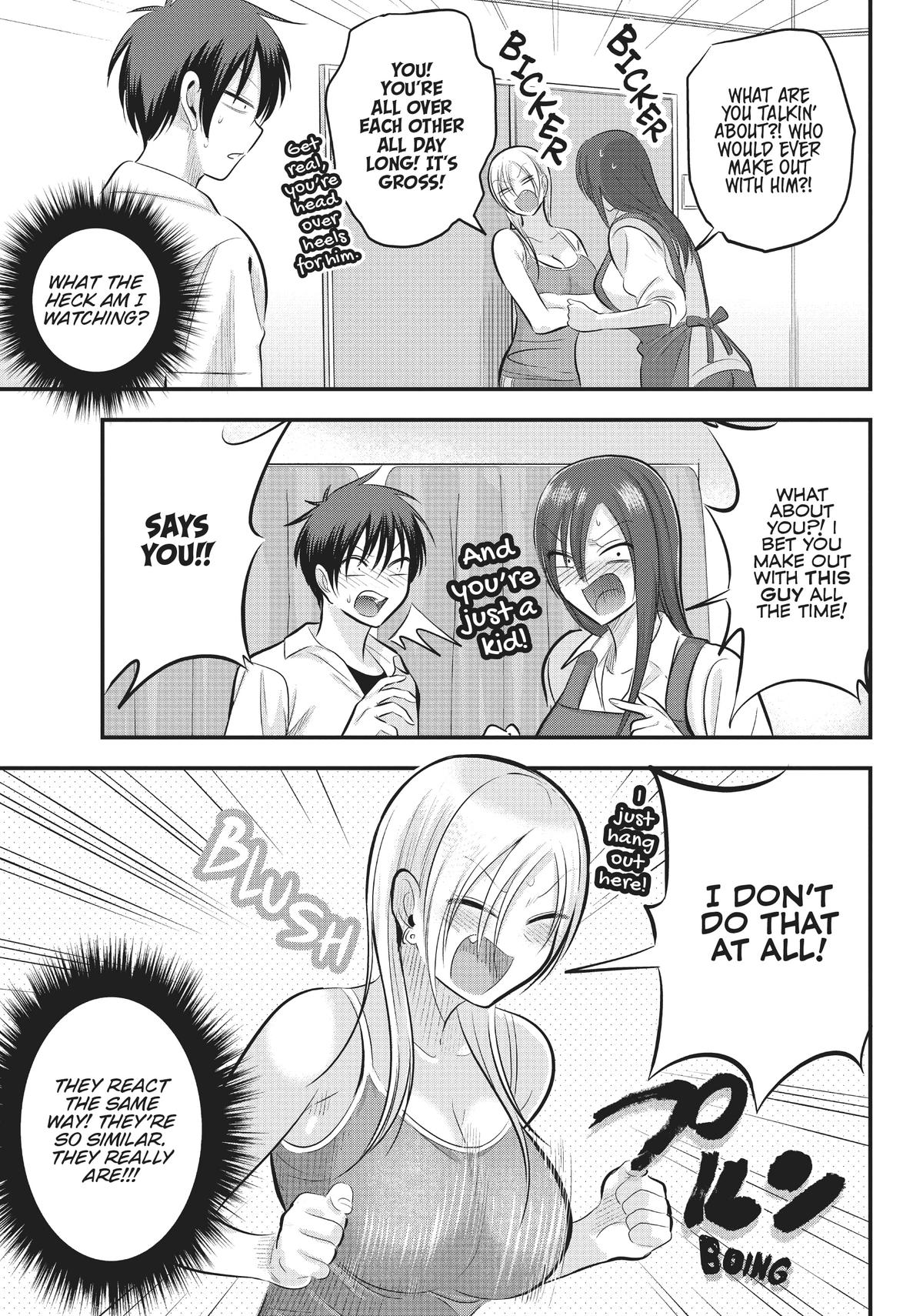 Please Go Home, Miss Akutsu! Chapter 101 - Page 5