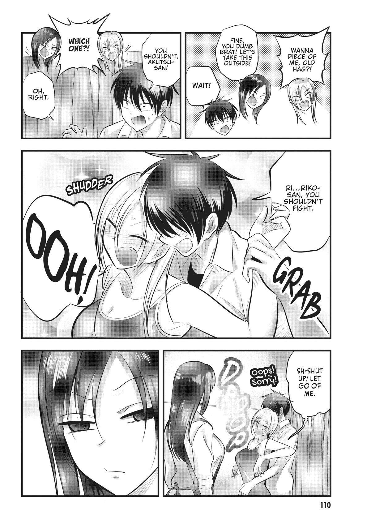 Please Go Home, Miss Akutsu! Chapter 101 - Page 6