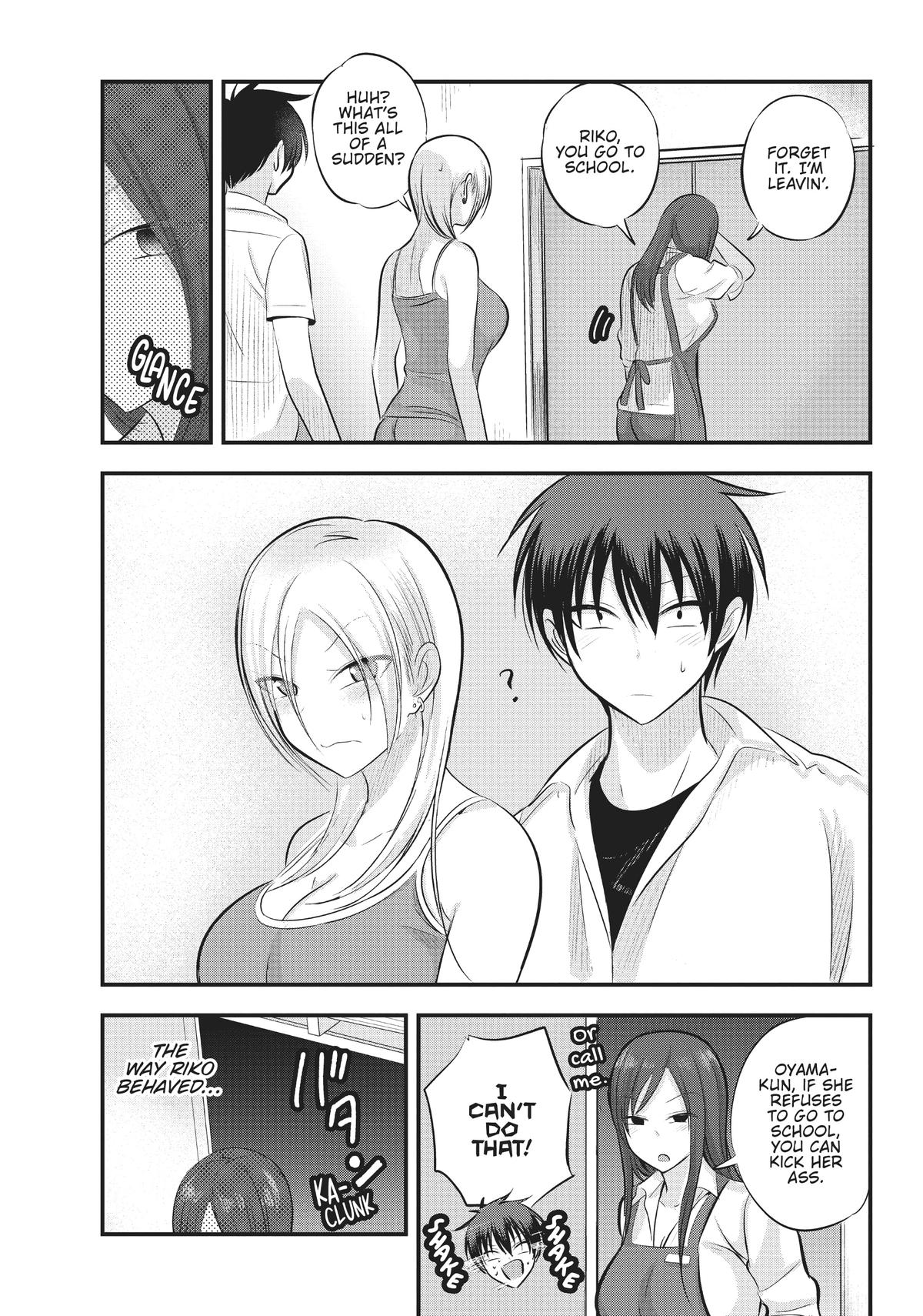 Please Go Home, Miss Akutsu! Chapter 101 - Page 7