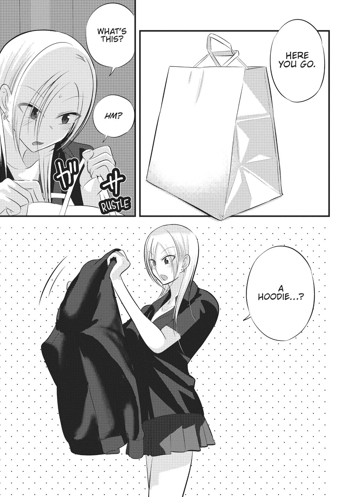 Please Go Home, Miss Akutsu! Chapter 104 - Page 3