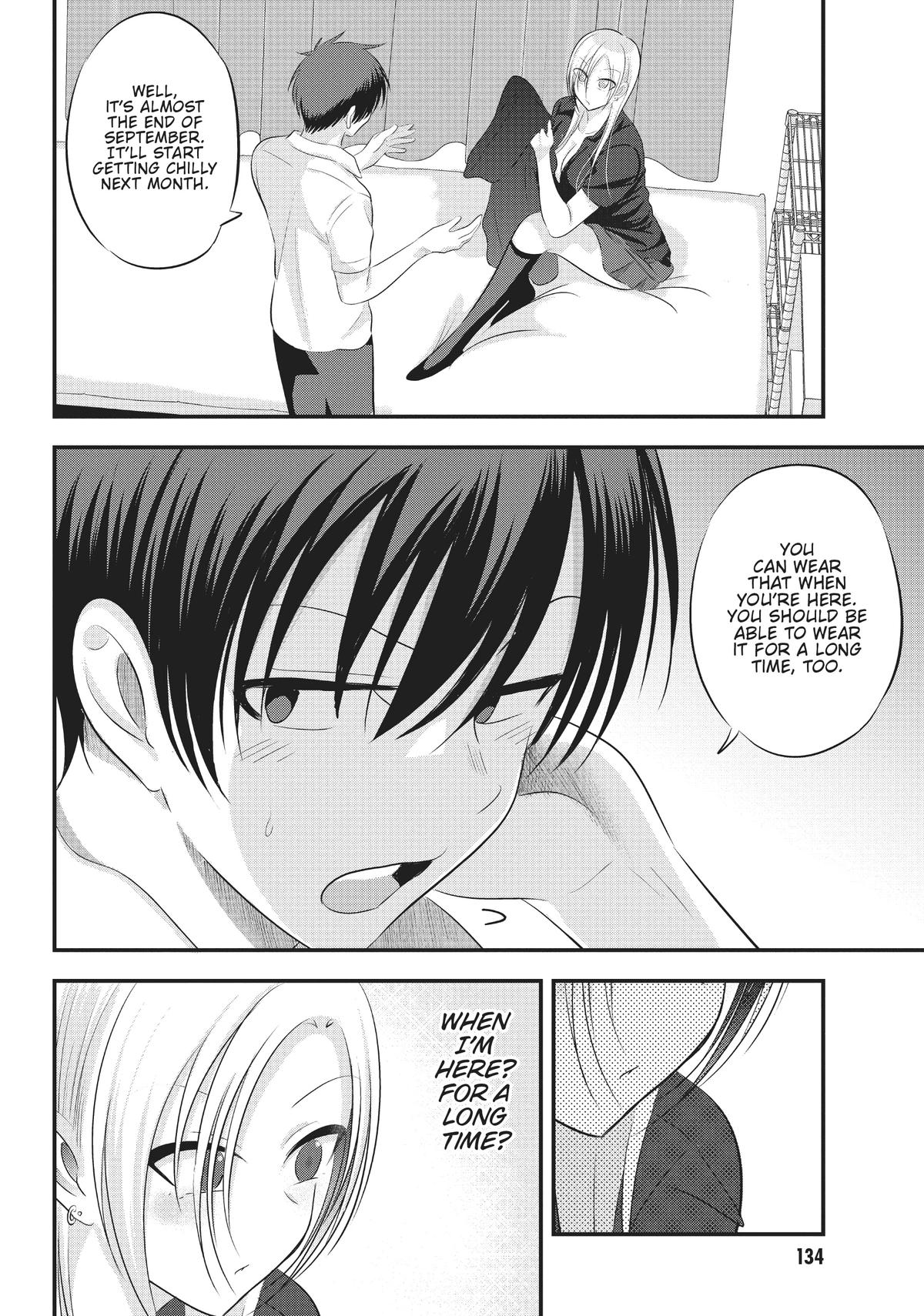 Please Go Home, Miss Akutsu! Chapter 104 - Page 4