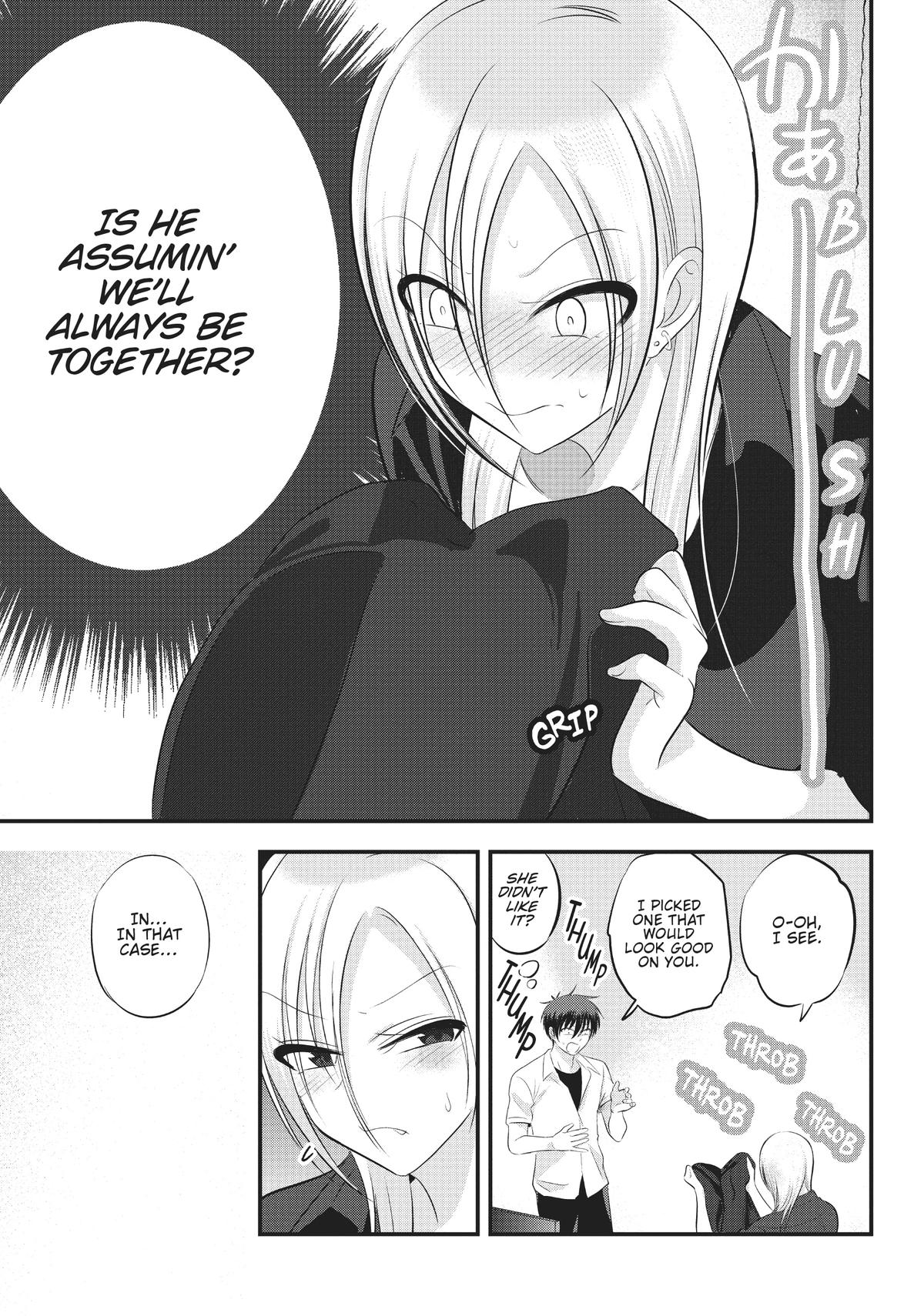 Please Go Home, Miss Akutsu! Chapter 104 - Page 5