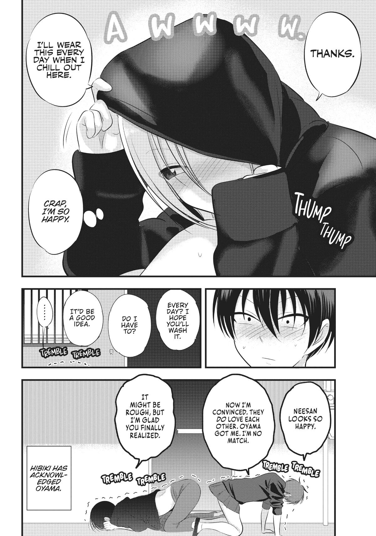 Please Go Home, Miss Akutsu! Chapter 104 - Page 8