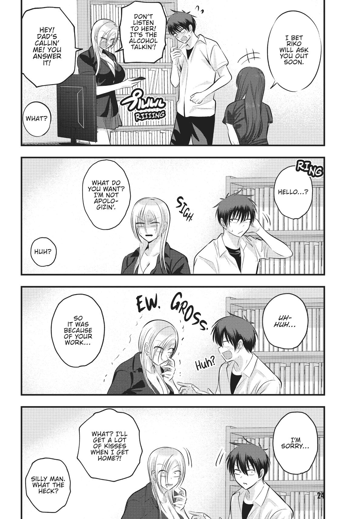 Please Go Home, Miss Akutsu! Chapter 105 - Page 6