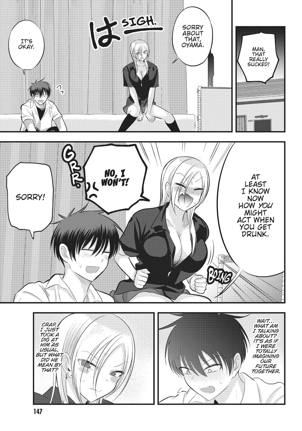 Please Go Home, Miss Akutsu! Chapter 105 - Page 9