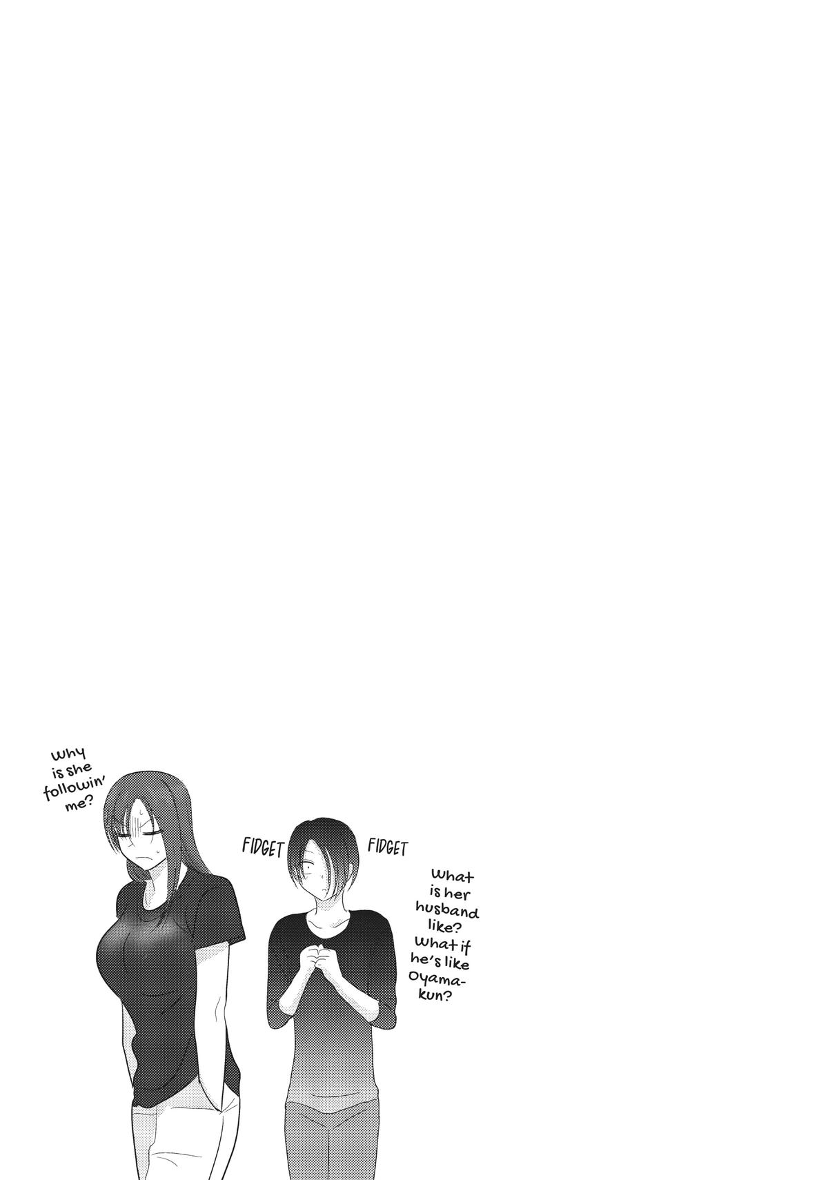 Please Go Home, Miss Akutsu! Chapter 105 - Page 11