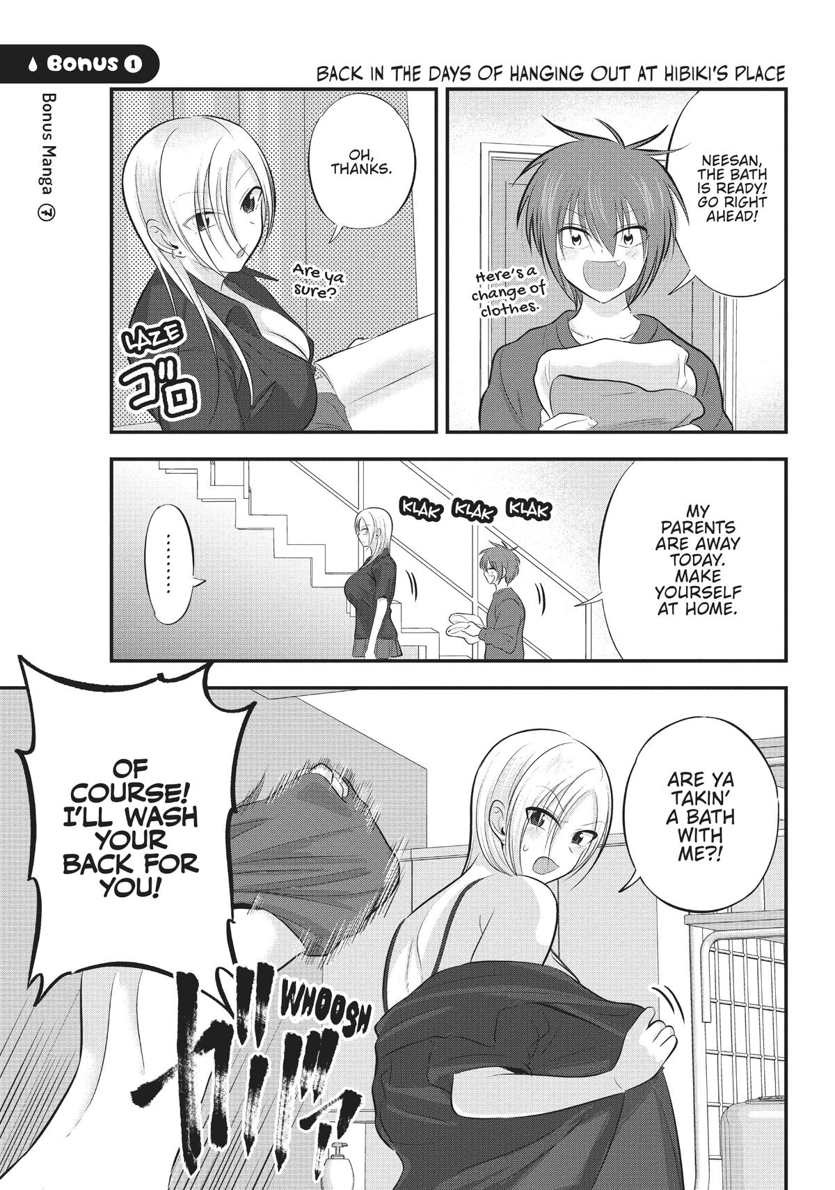 Please Go Home, Miss Akutsu! Chapter 105 - Page 13