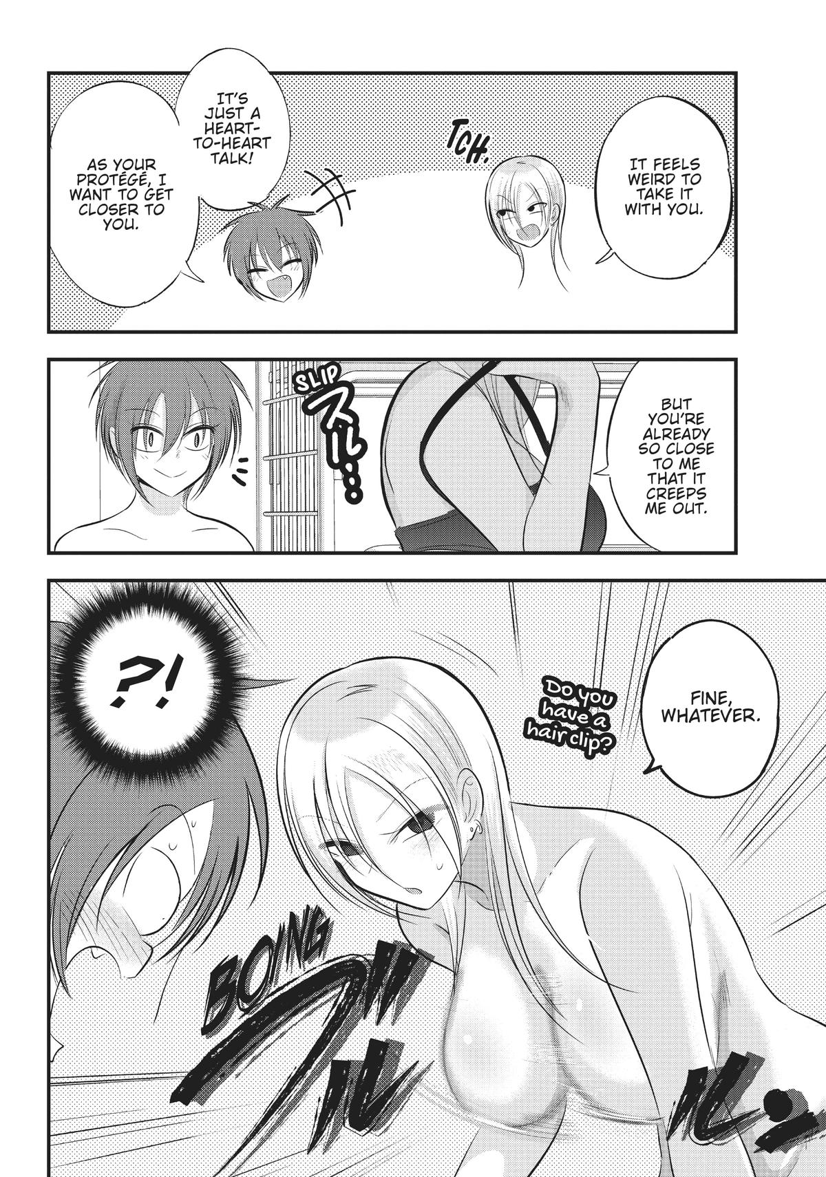 Please Go Home, Miss Akutsu! Chapter 105 - Page 14