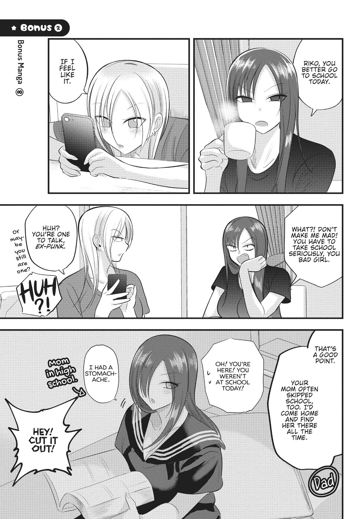 Please Go Home, Miss Akutsu! Chapter 105 - Page 17