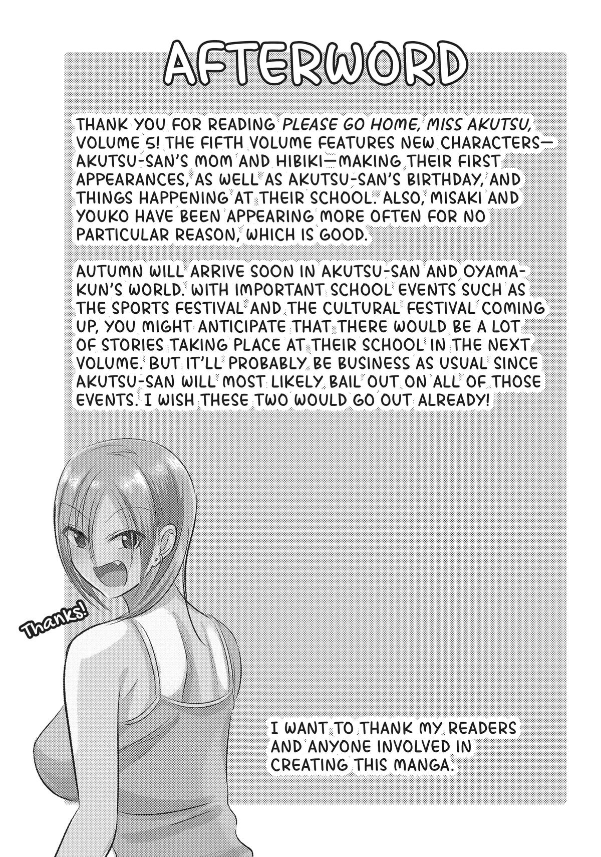 Please Go Home, Miss Akutsu! Chapter 105 - Page 21