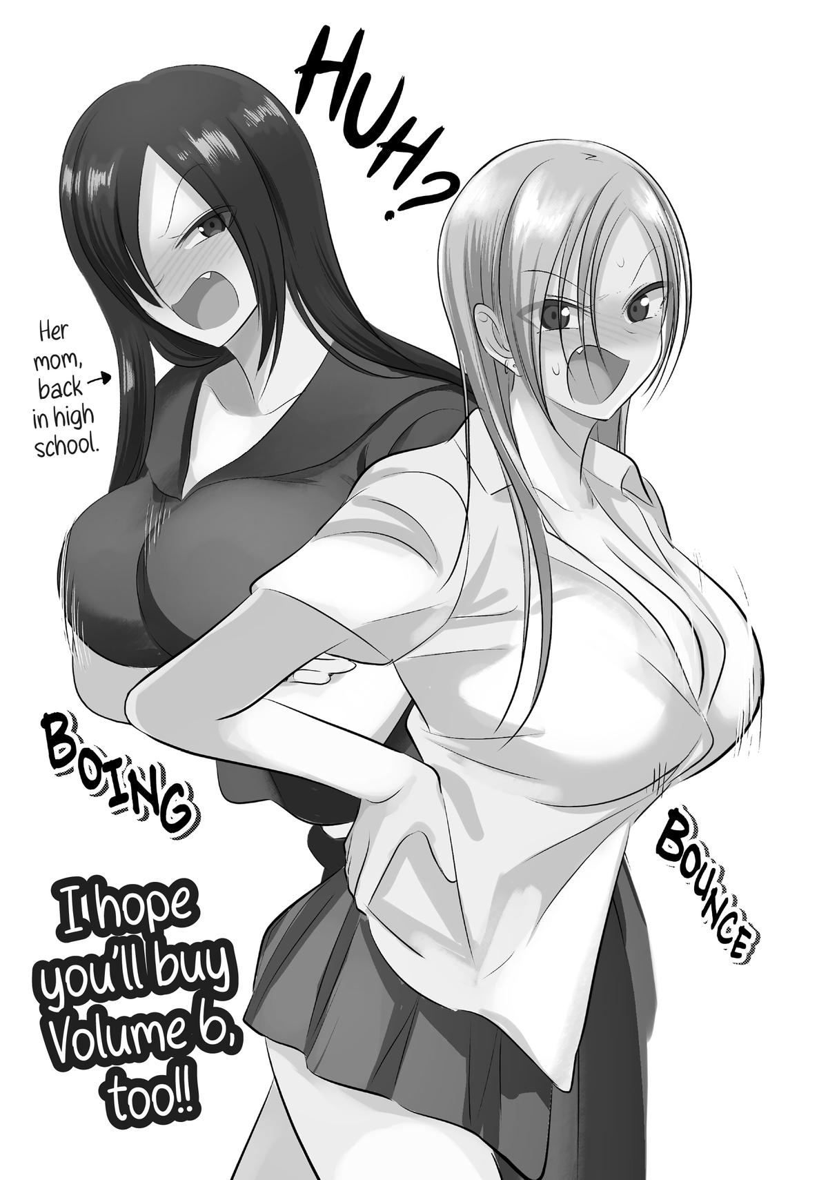 Please Go Home, Miss Akutsu! Chapter 105 - Page 23