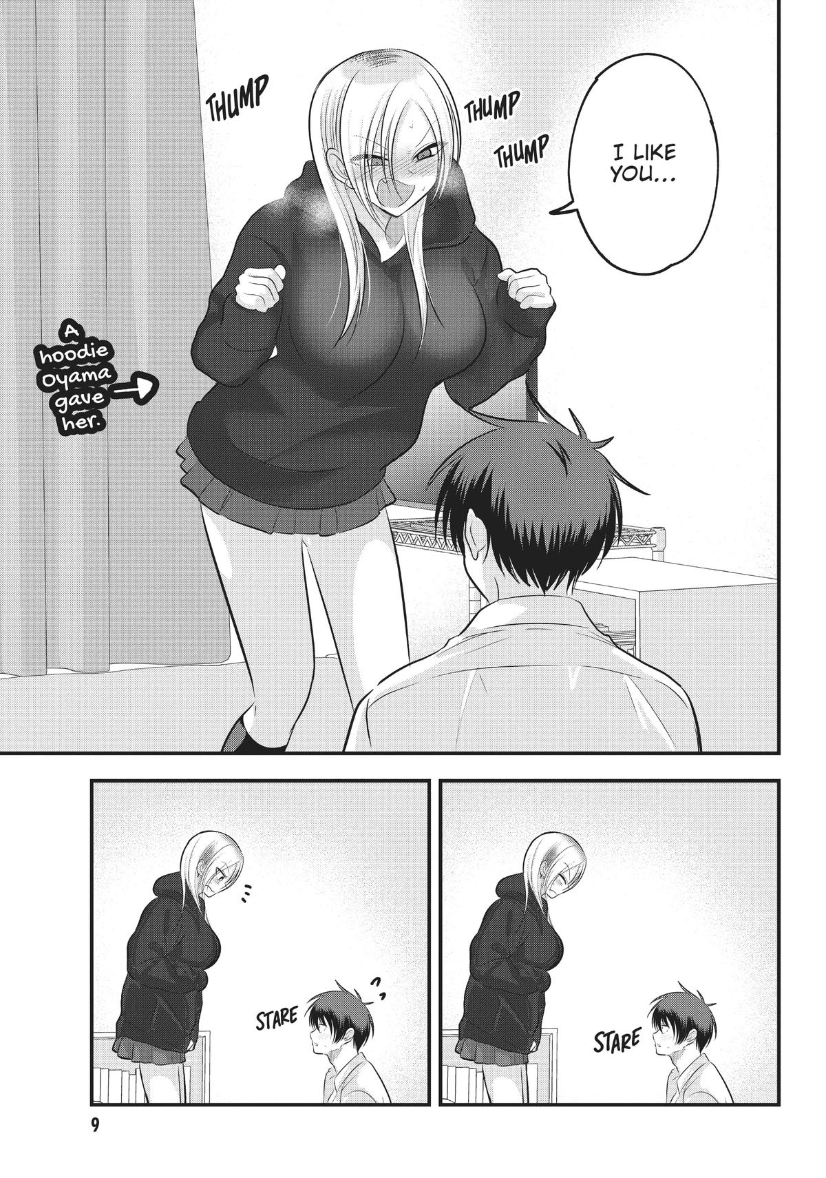 Please Go Home, Miss Akutsu! Chapter 106 - Page 10