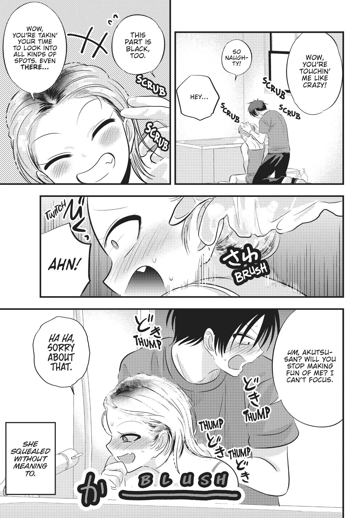 Please Go Home, Miss Akutsu! Chapter 107 - Page 5