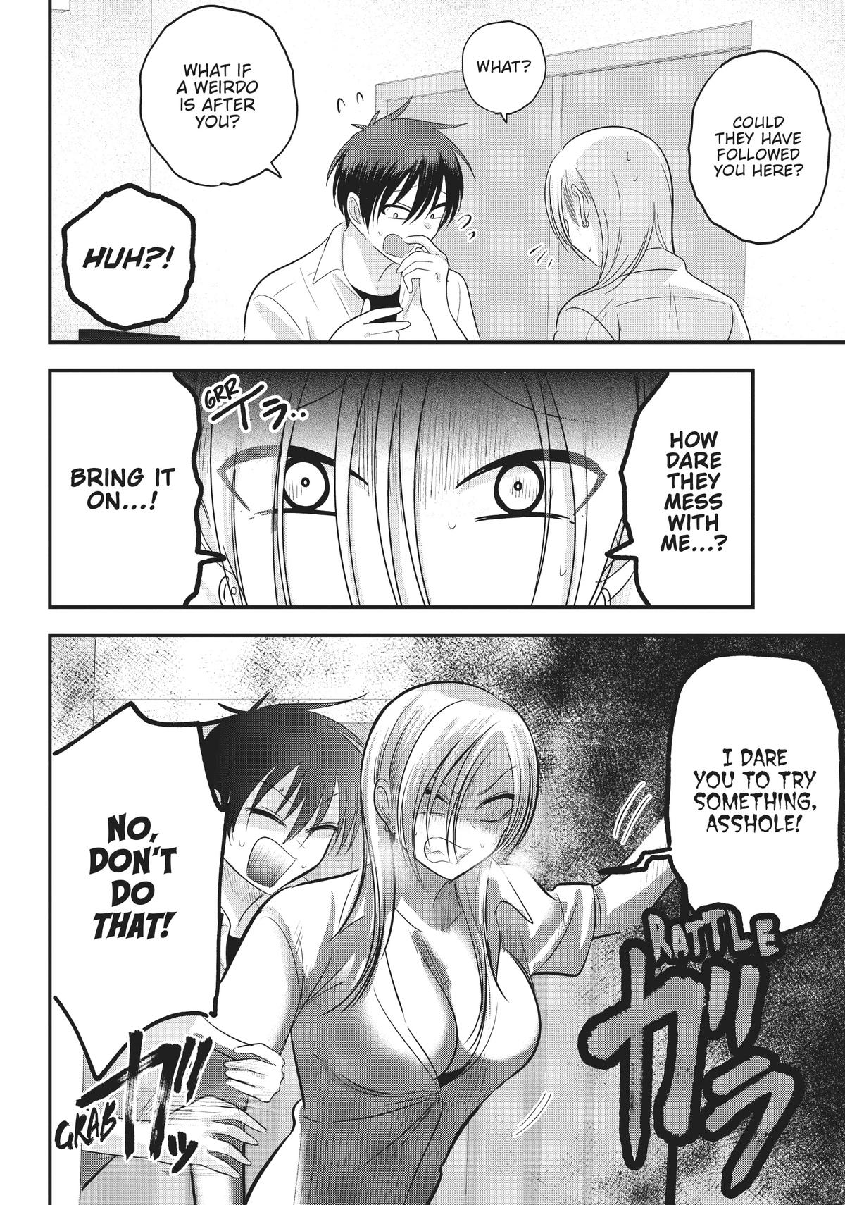 Please Go Home, Miss Akutsu! Chapter 108 - Page 4