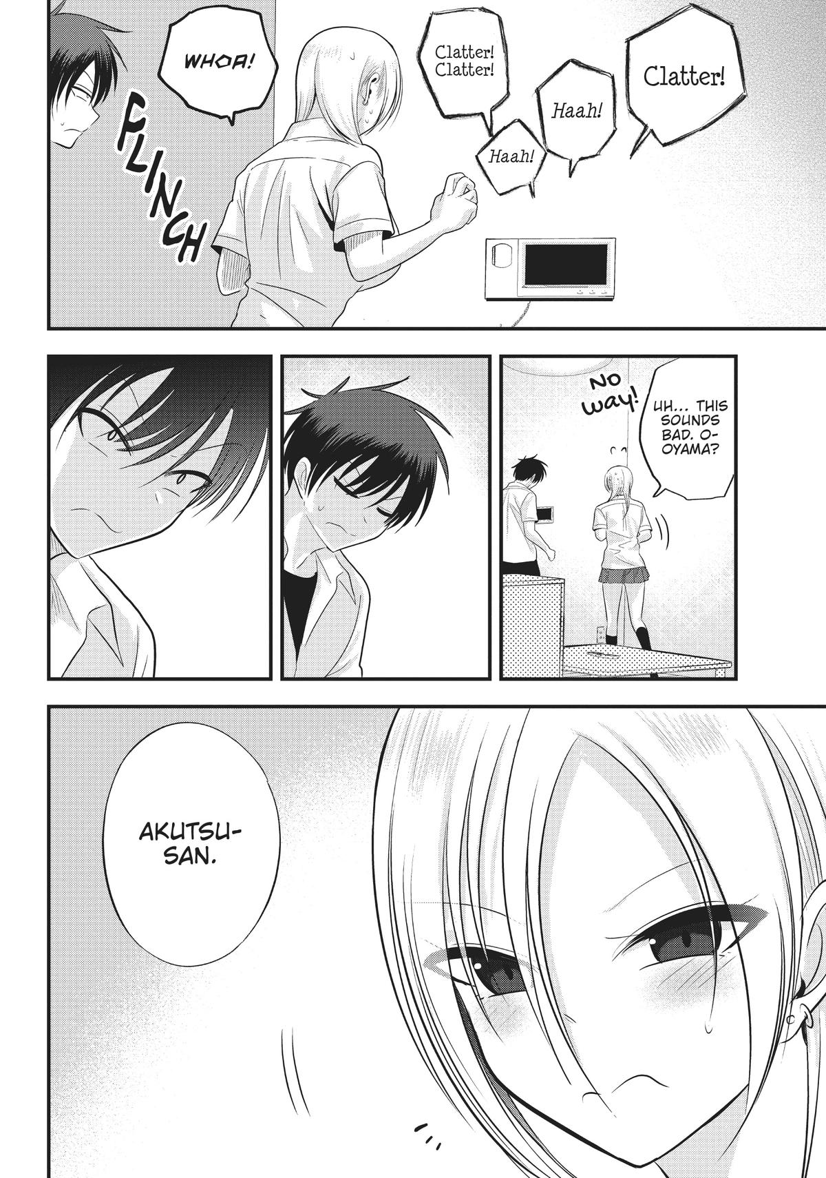 Please Go Home, Miss Akutsu! Chapter 108 - Page 6