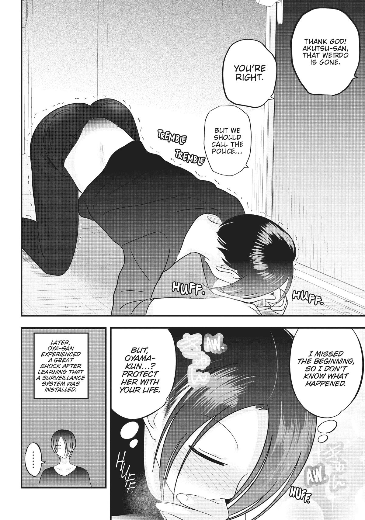 Please Go Home, Miss Akutsu! Chapter 108 - Page 8