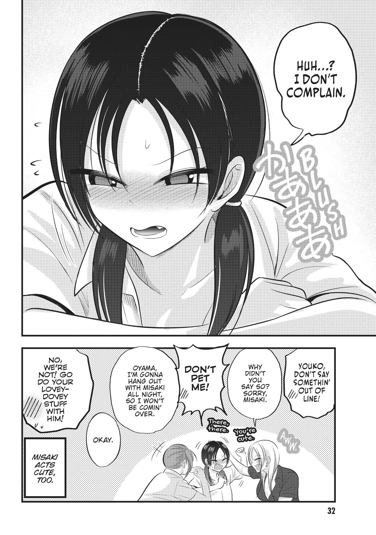 Please Go Home, Miss Akutsu! Chapter 108 - Page 10