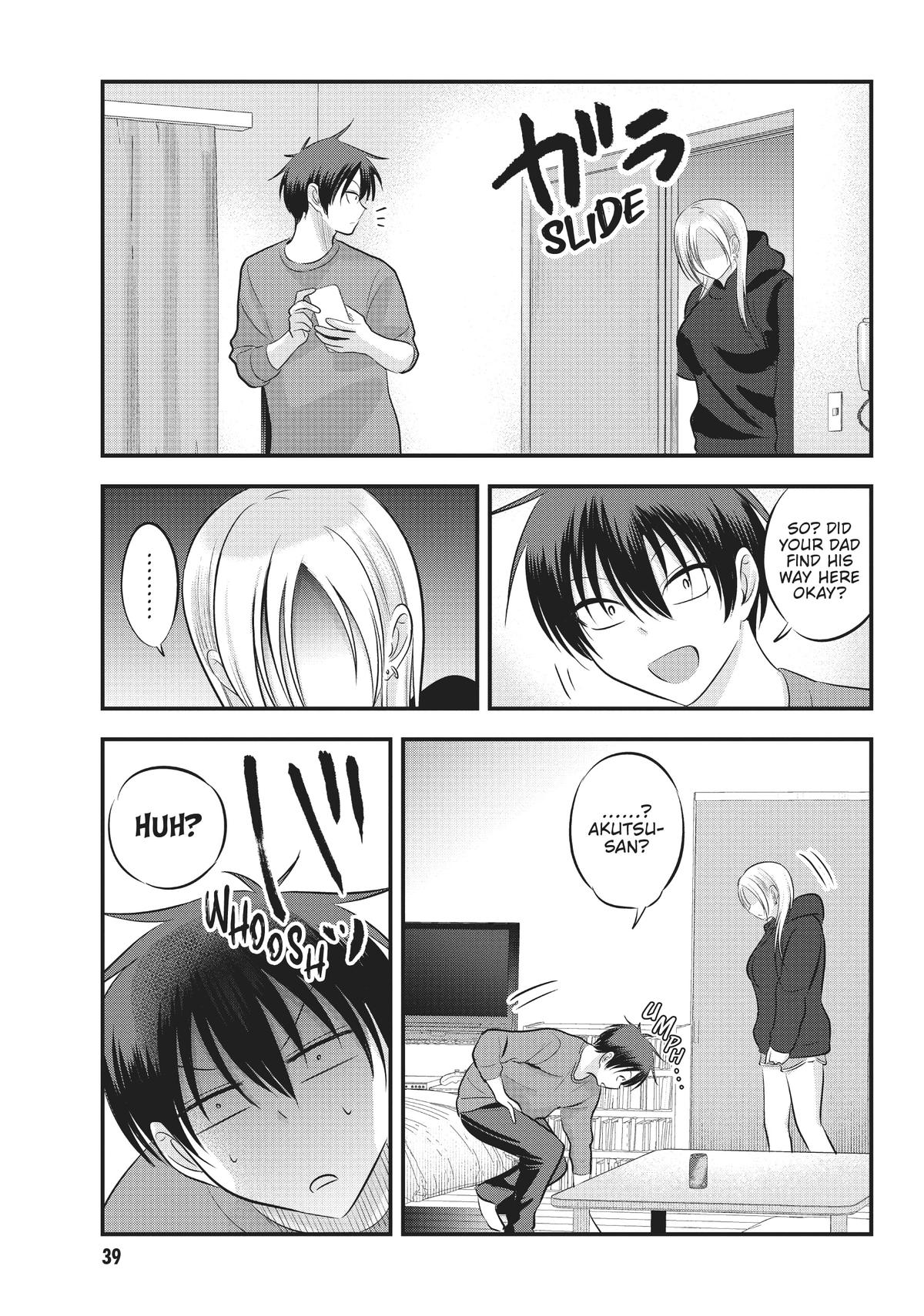 Please Go Home, Miss Akutsu! Chapter 109 - Page 7