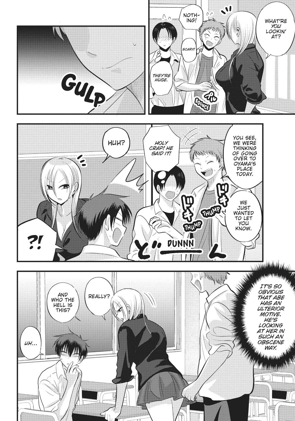 Please Go Home, Miss Akutsu! Chapter 111 - Page 4