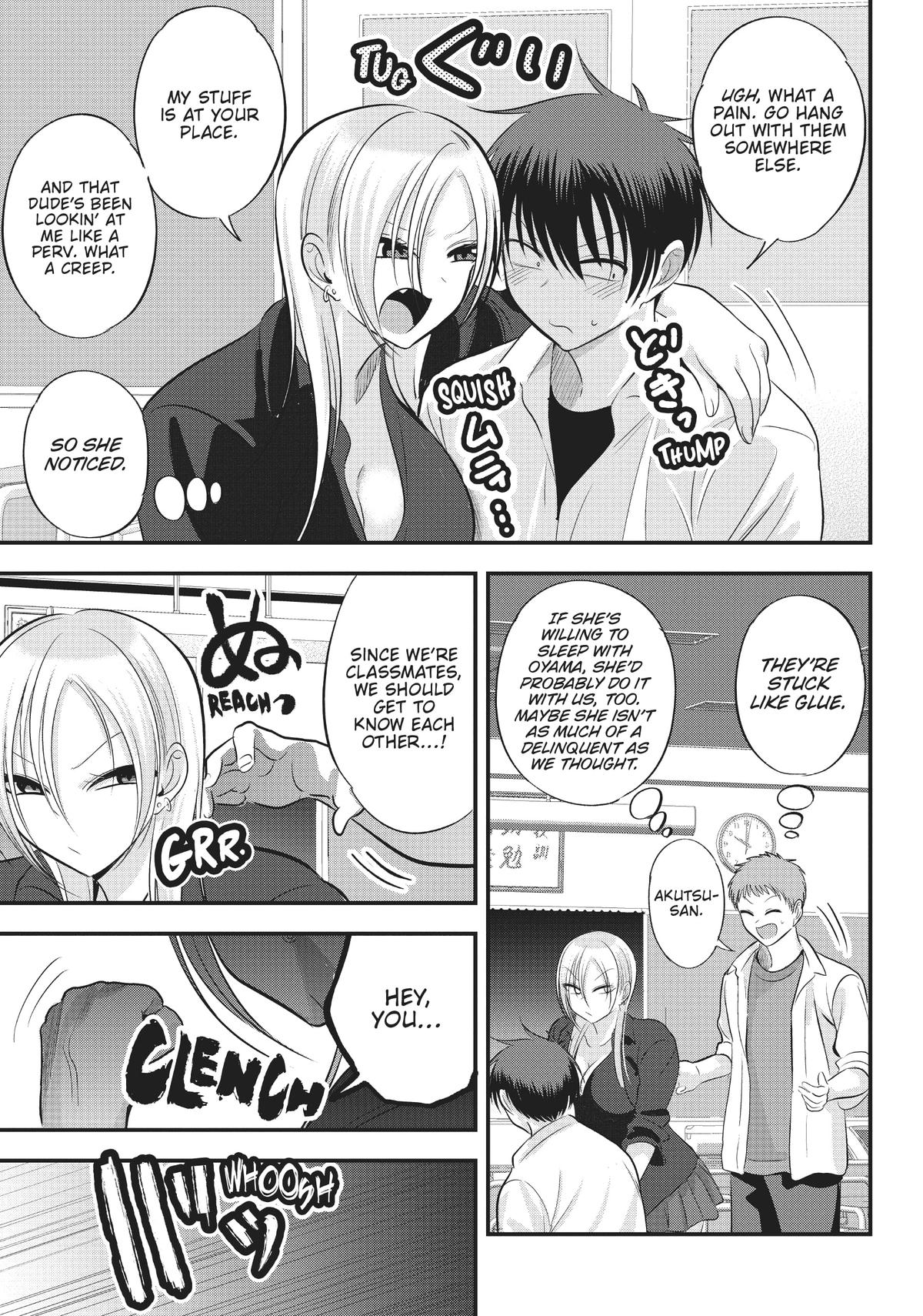 Please Go Home, Miss Akutsu! Chapter 111 - Page 5