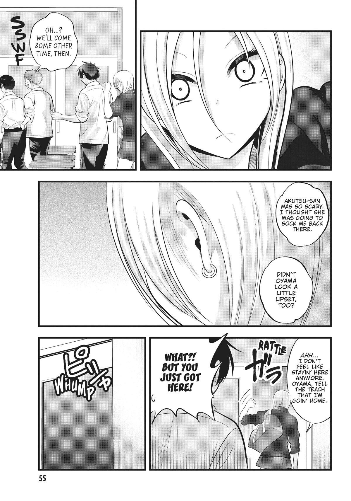 Please Go Home, Miss Akutsu! Chapter 111 - Page 7