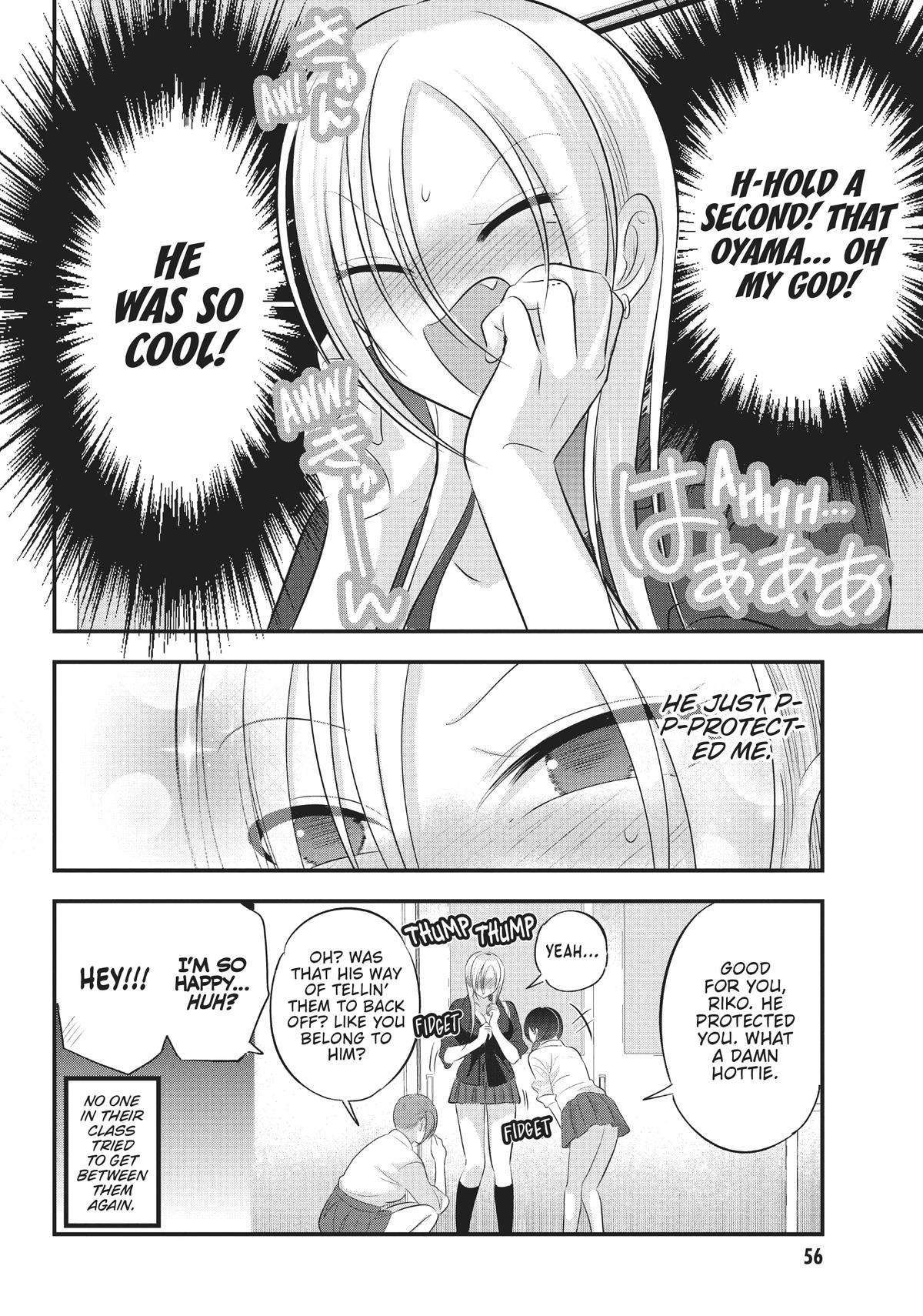 Please Go Home, Miss Akutsu! Chapter 111 - Page 8