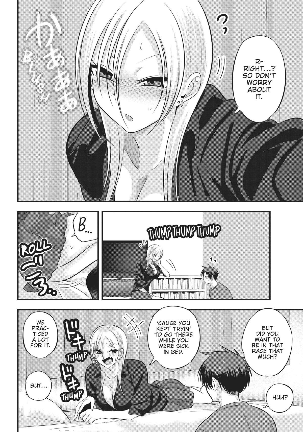 Please Go Home, Miss Akutsu! Chapter 113 - Page 4