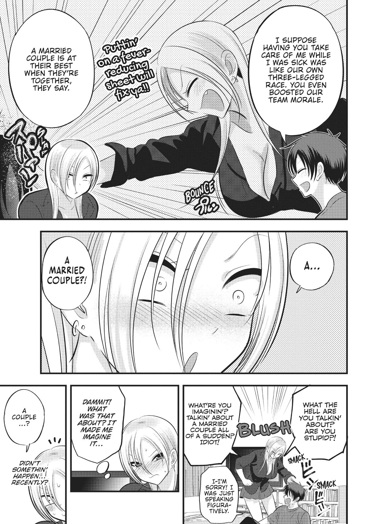 Please Go Home, Miss Akutsu! Chapter 113 - Page 5