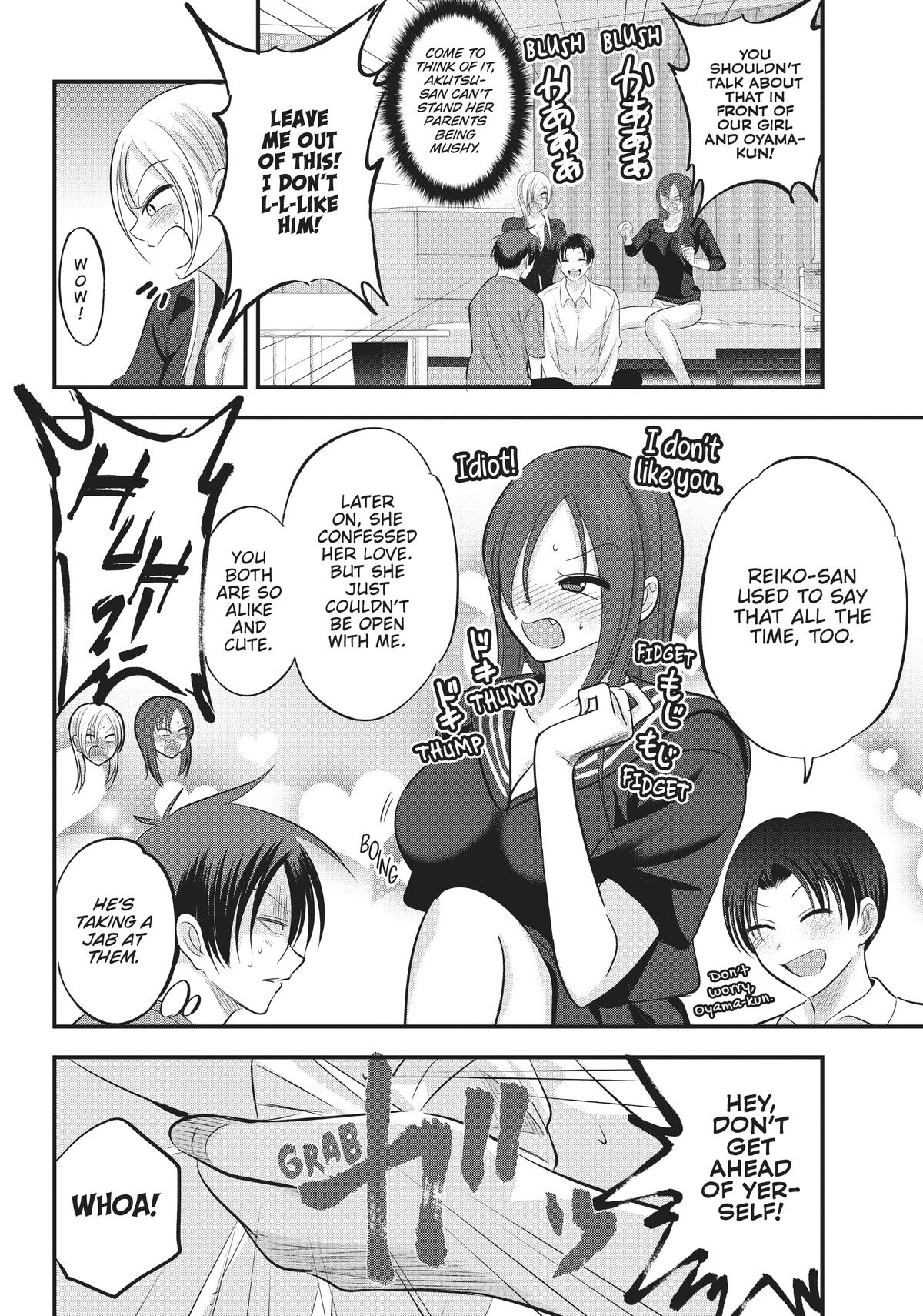 Please Go Home, Miss Akutsu! Chapter 114 - Page 4