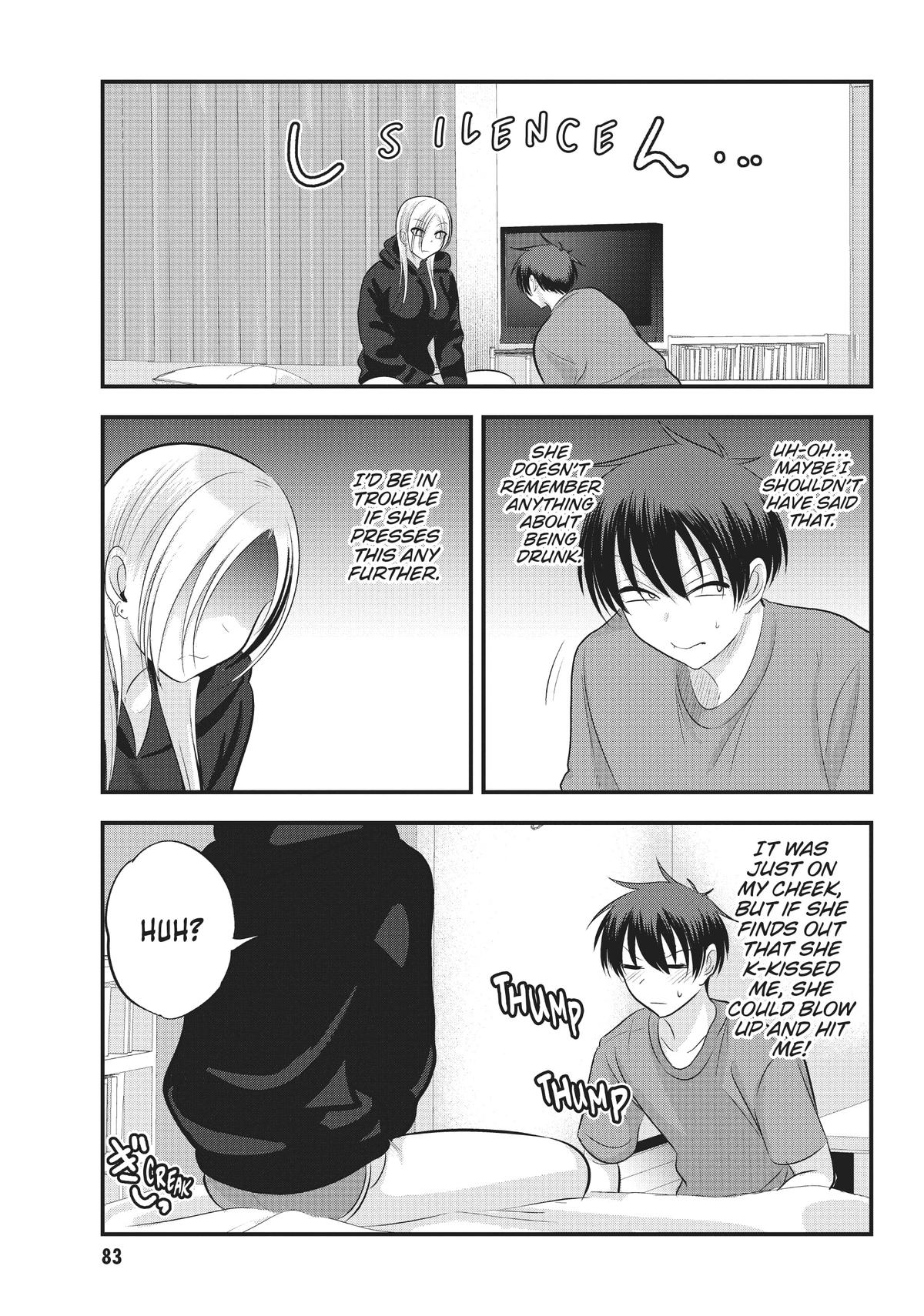 Please Go Home, Miss Akutsu! Chapter 115 - Page 3